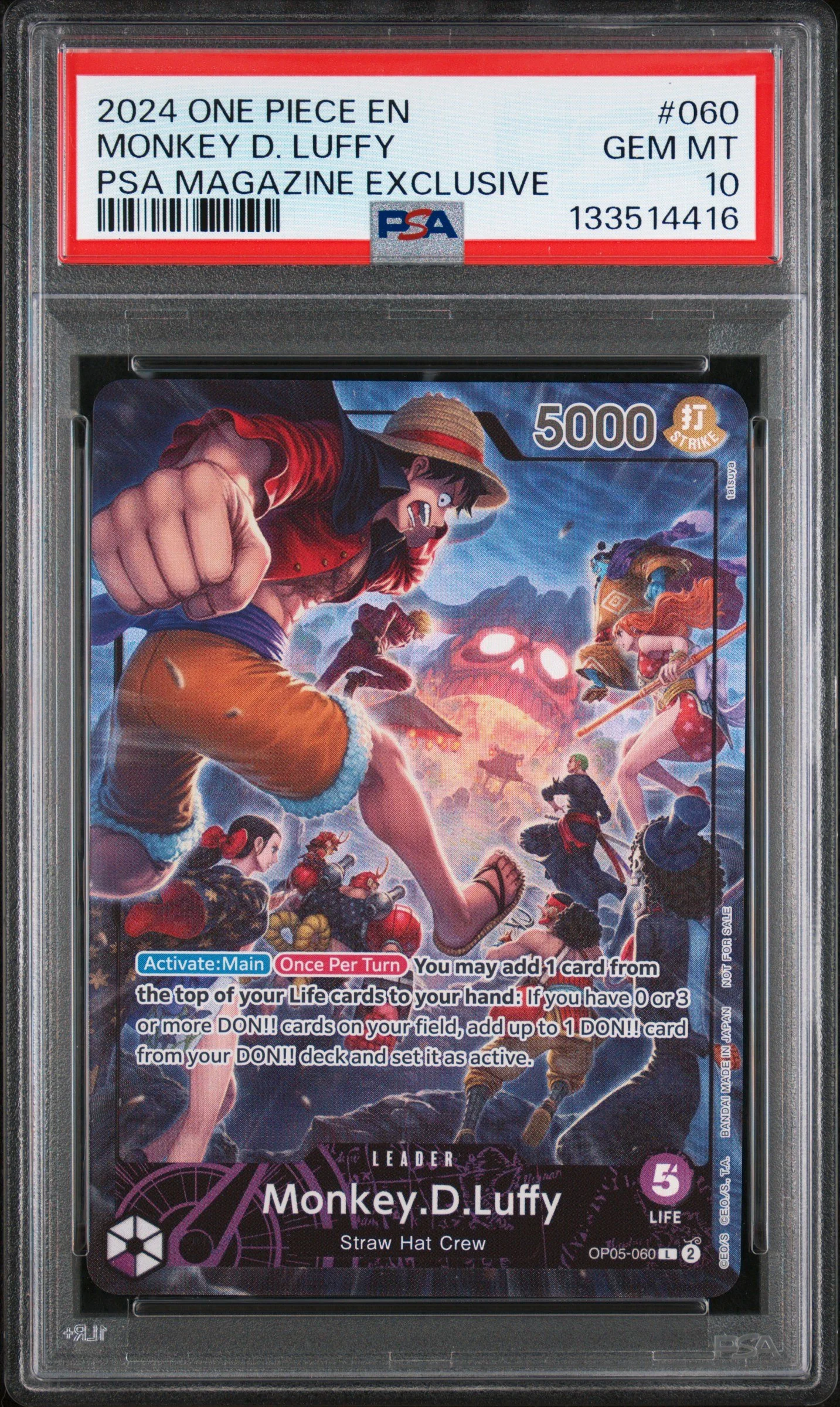 133514416-2024 ONE PIECE PROMOS 060 MONKEY D. LUFFY PSA MAGAZINE EXCLUSIVE-Front-YuT_5ZyNSkmUuq0IYLRl2g.jpg