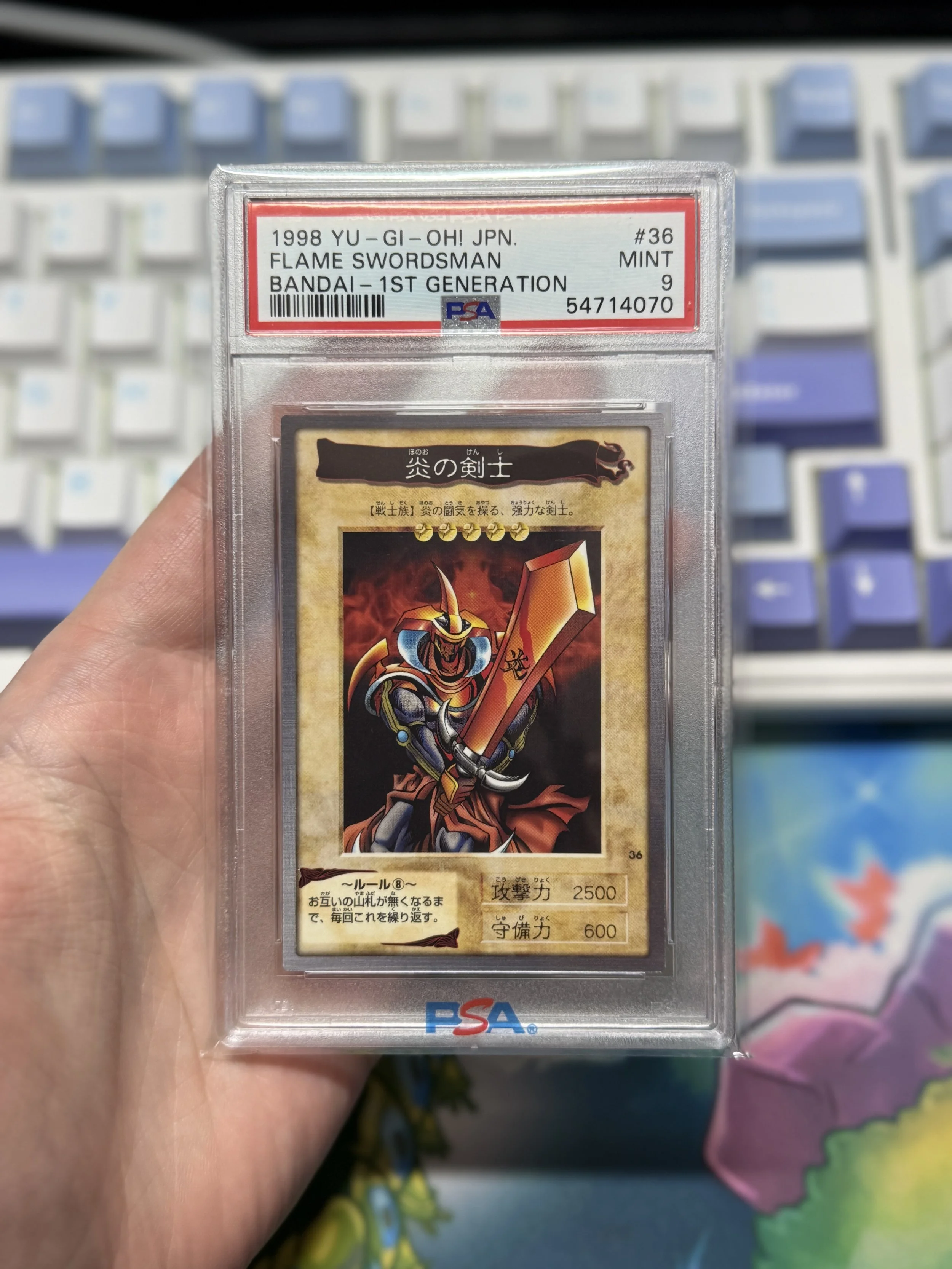 Flame Swordsman Bandai 1st Gen  PSA 9