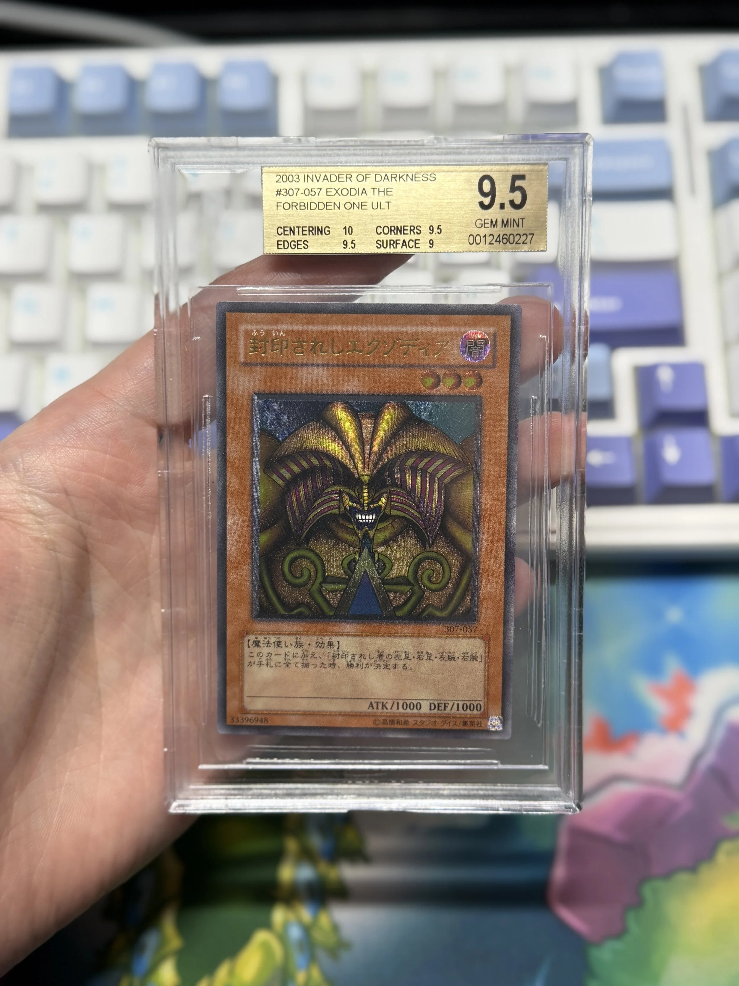 Exodia Forbidden One 2003 Invader Of Darkness Japanese  Becket 9.5