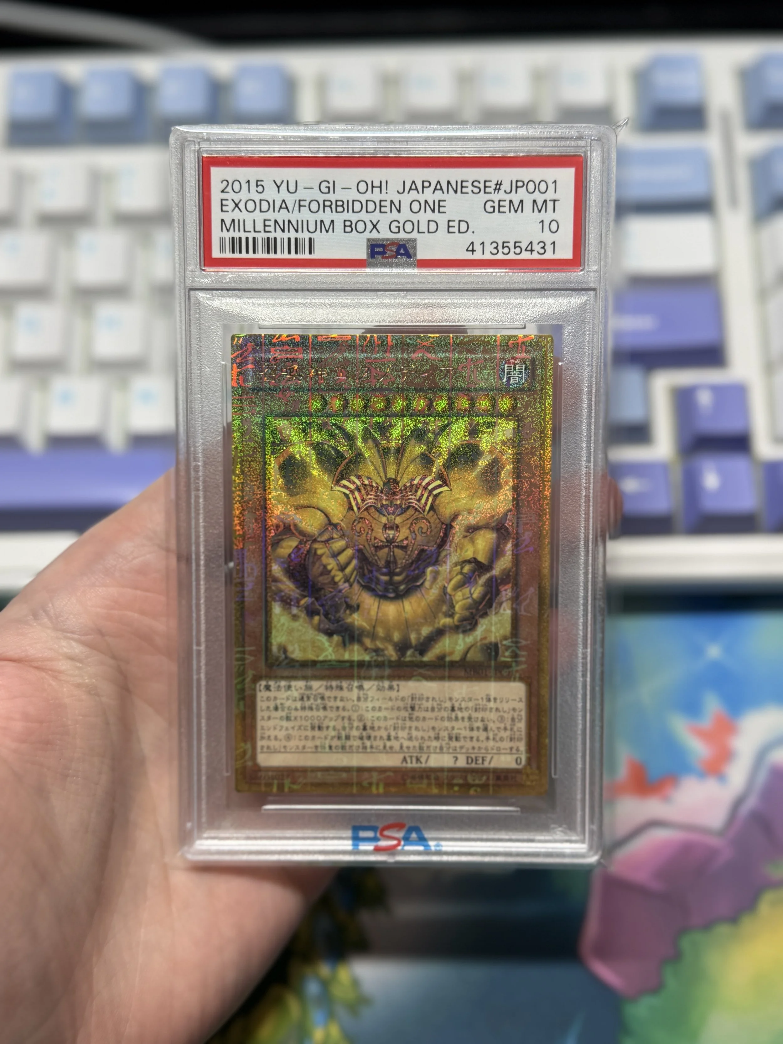 Legendary Exodia Incarnate Millenium Box Gold Ed. Japanese  PSA 10