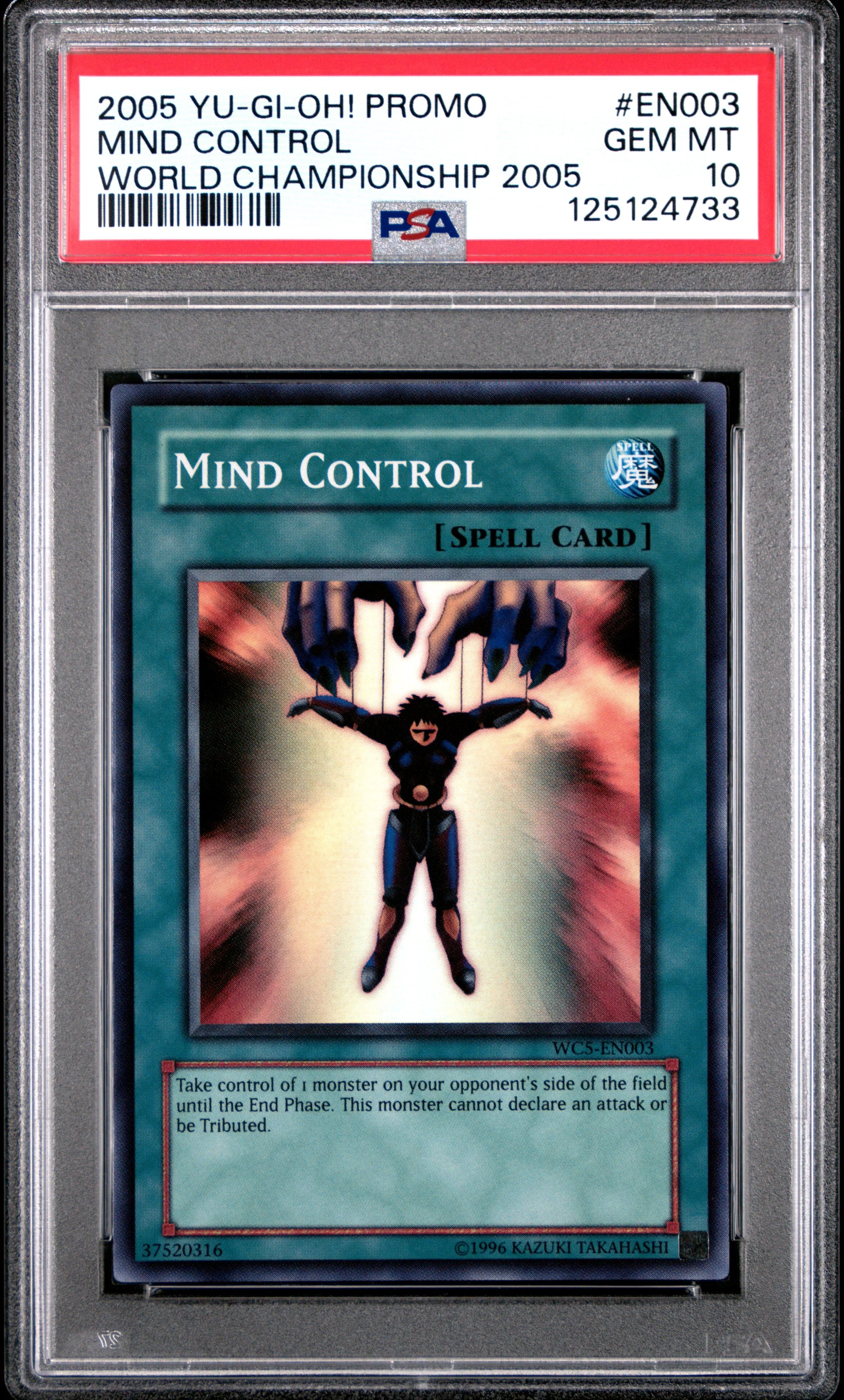 2005 YU-GI-OH! PROMO EN003 MIND CONTROL WORLD CHAMPIONSHIP 2005 GEM MINT 10 POP  10