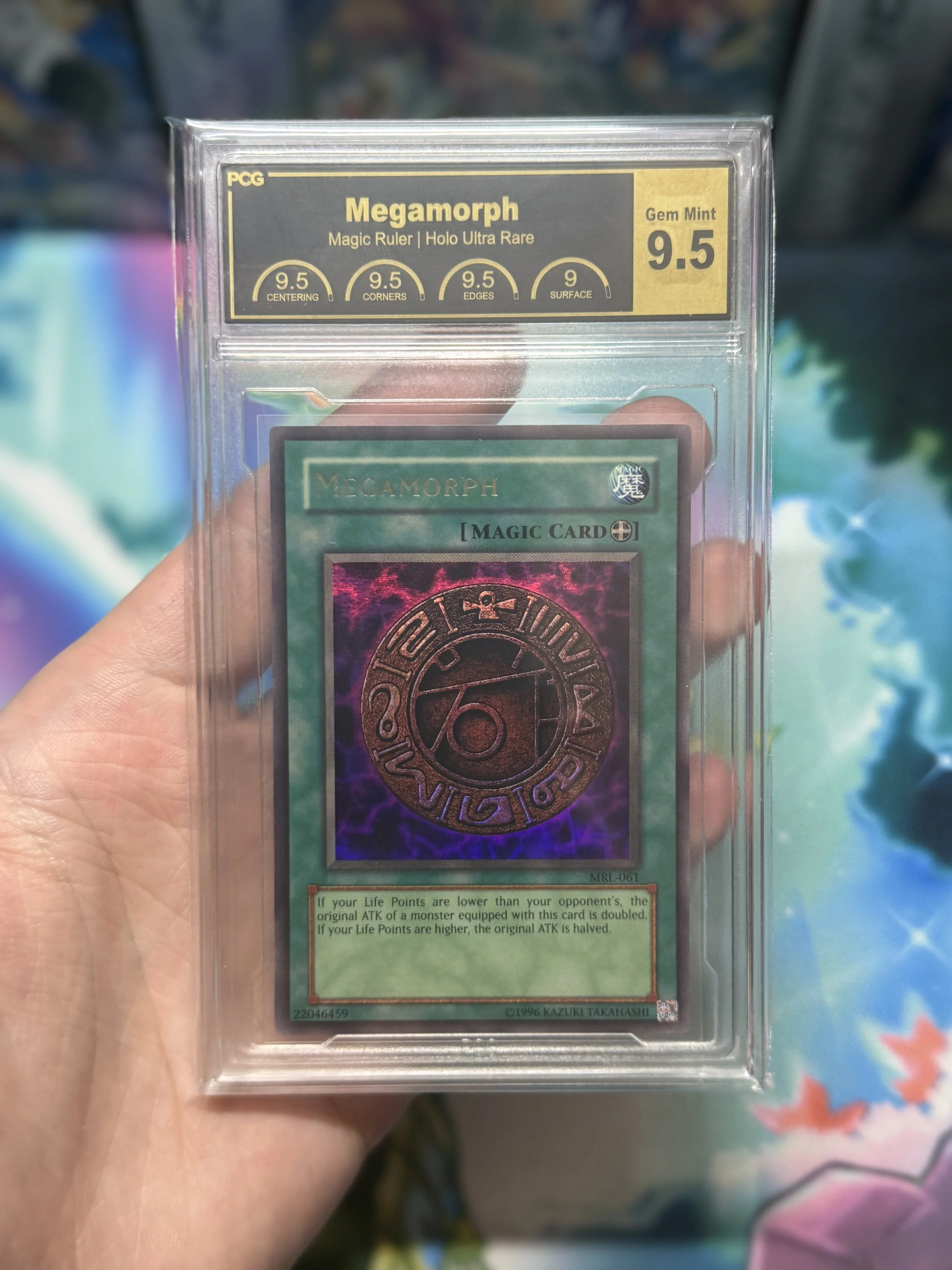 Megamorph Ultra Rare MRL 9.5