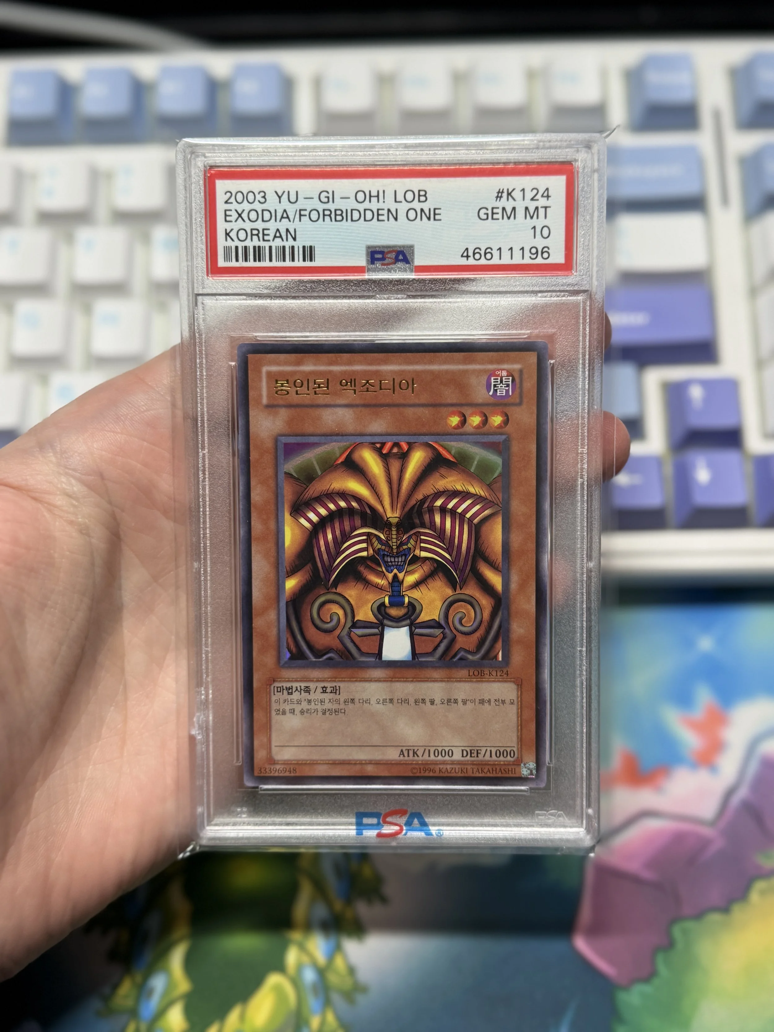 Exodia Forbidden One Korean Lob Unlimited PSA 10