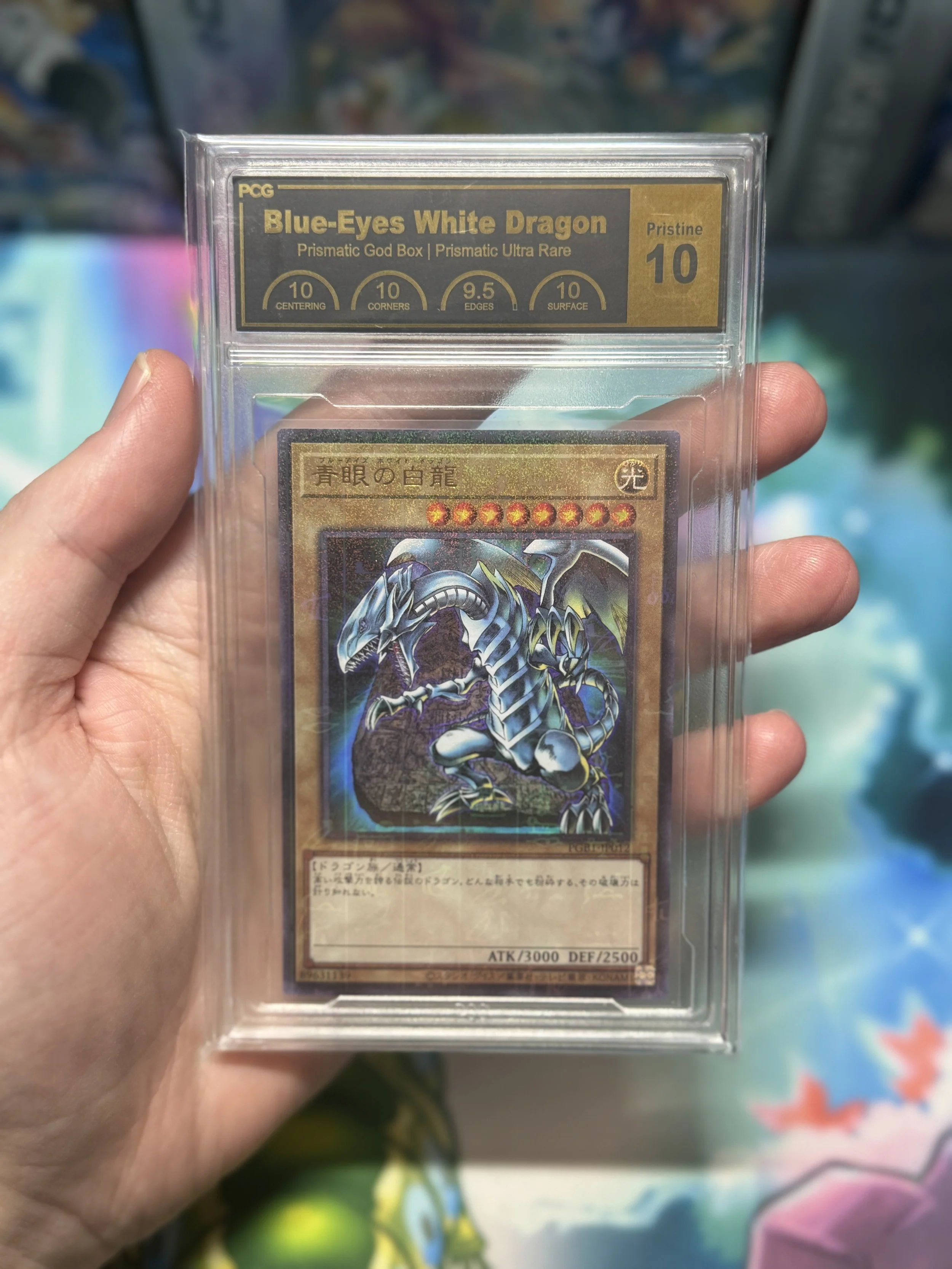 Blue-Eyes White Dragon Prismatic Ultra Rare PGB1 10