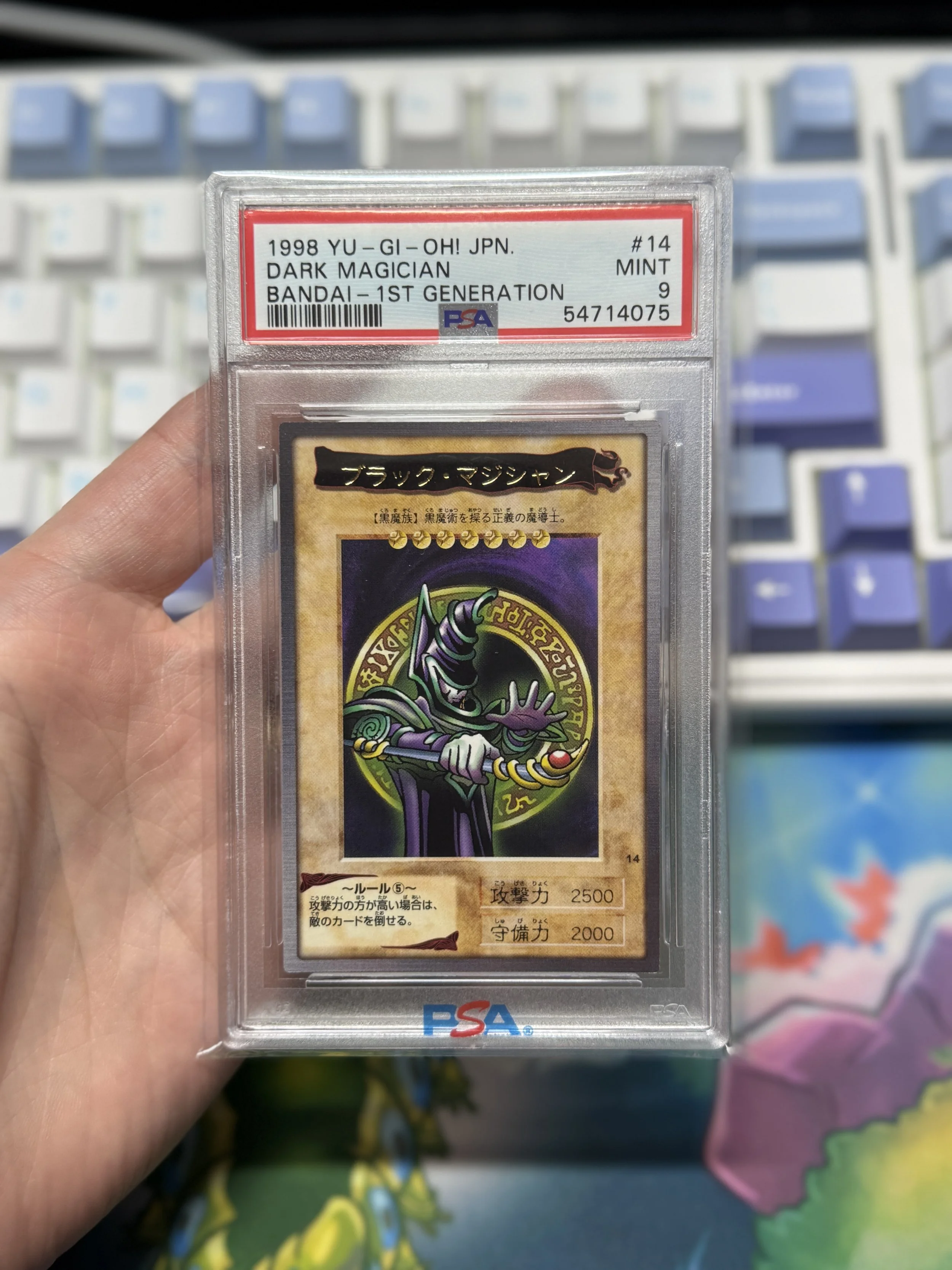 Dark Magician Bandai 1st Gen  PSA 9