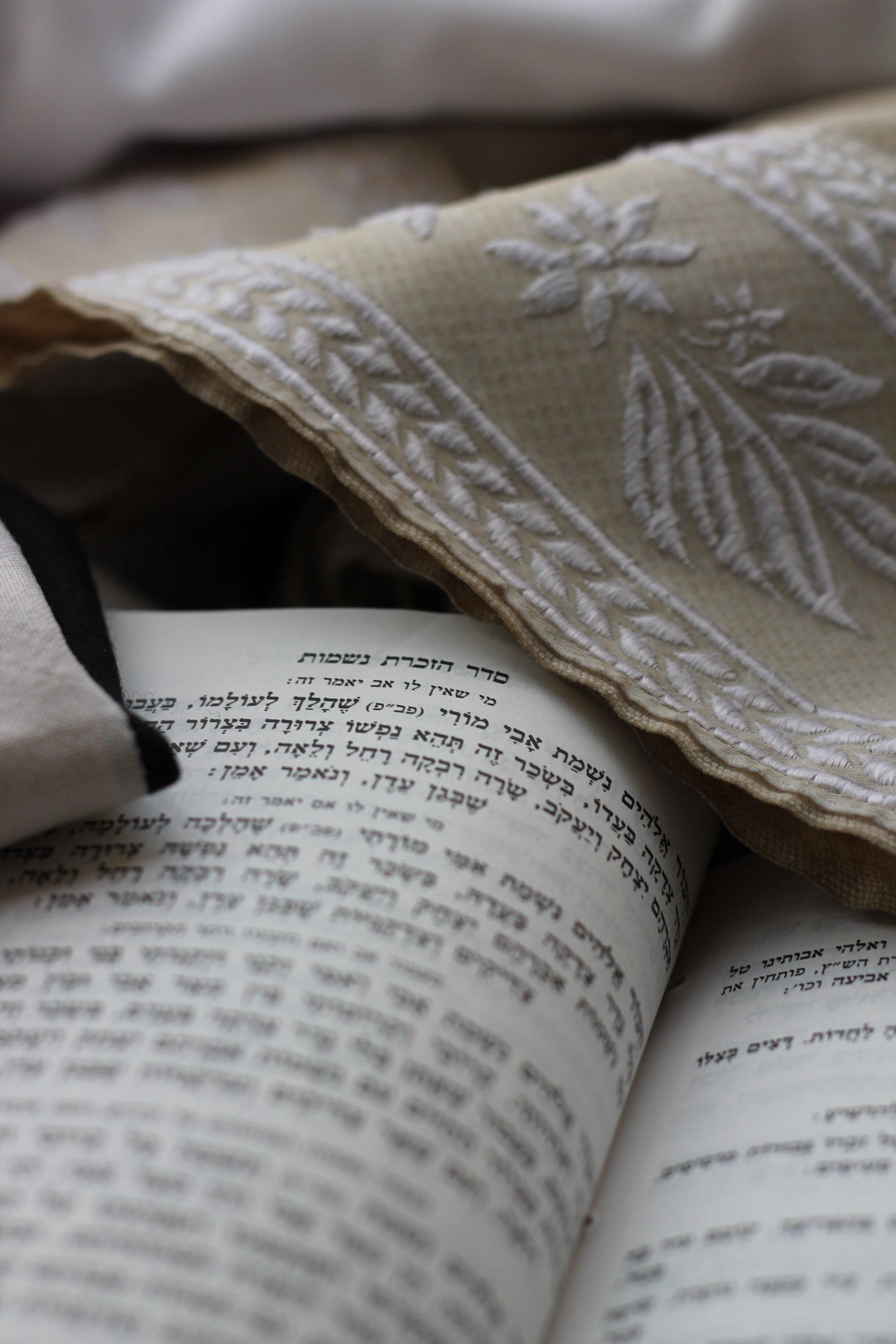 Yom Kippur
