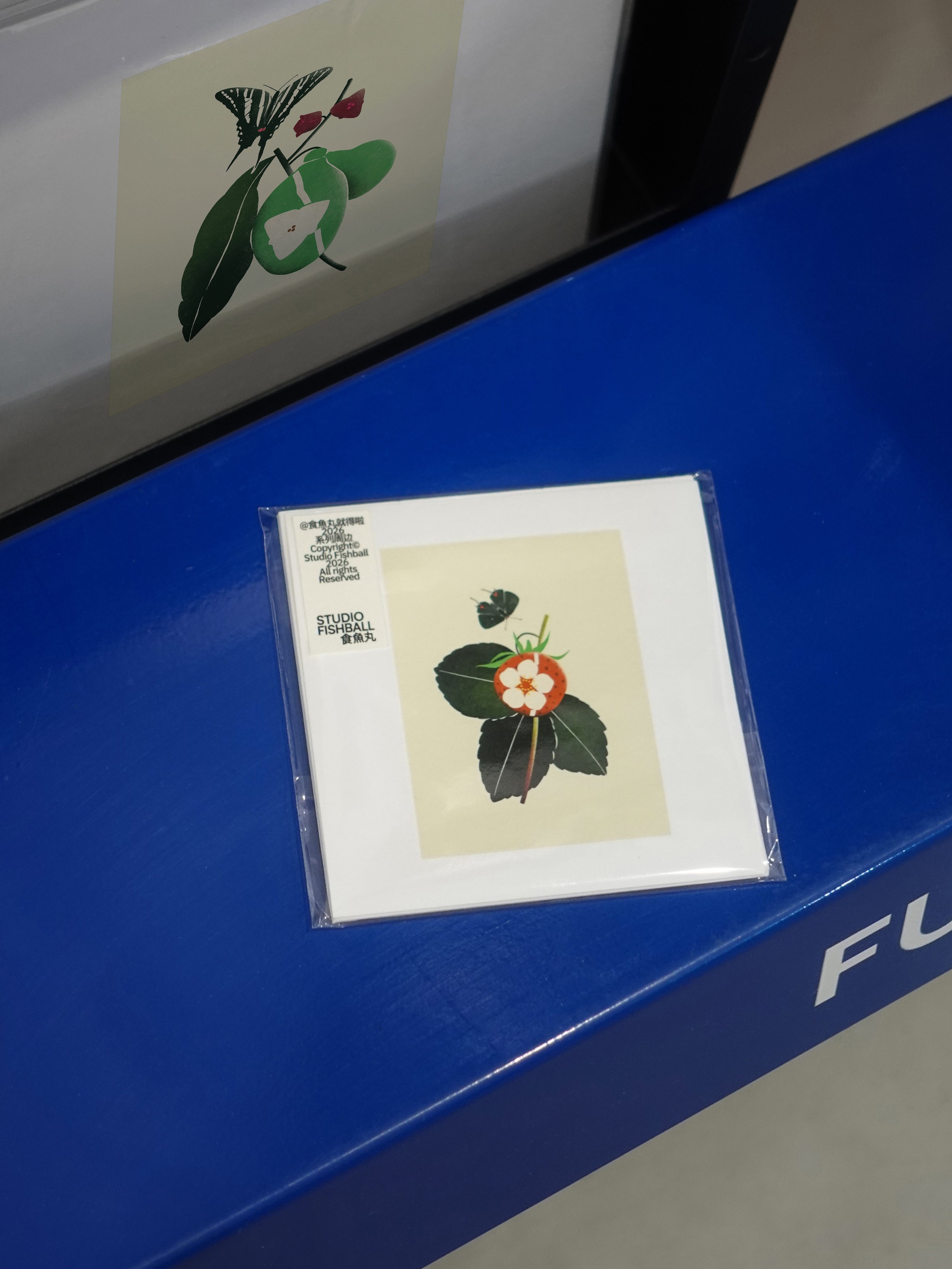 PR_果与翼03_01.jpg