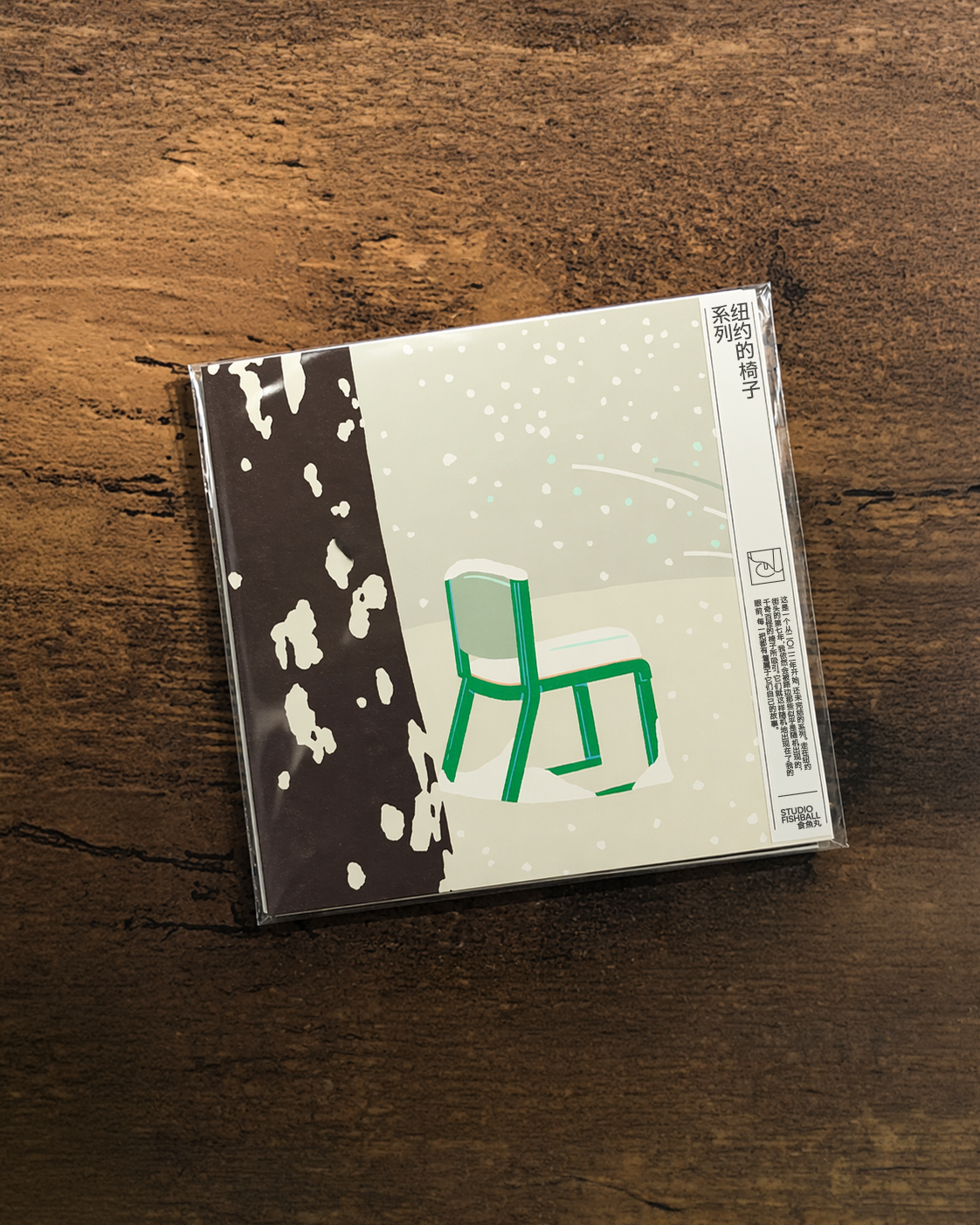 PR_椅子08_01.png