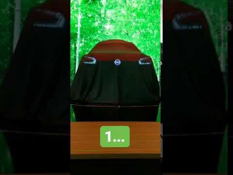 NAIAS: Concept Vehicle