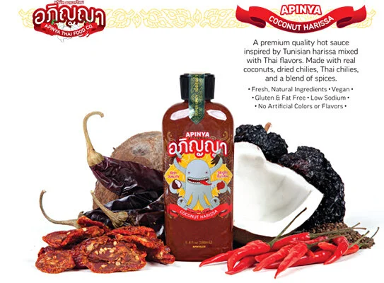 apinya03.jpg