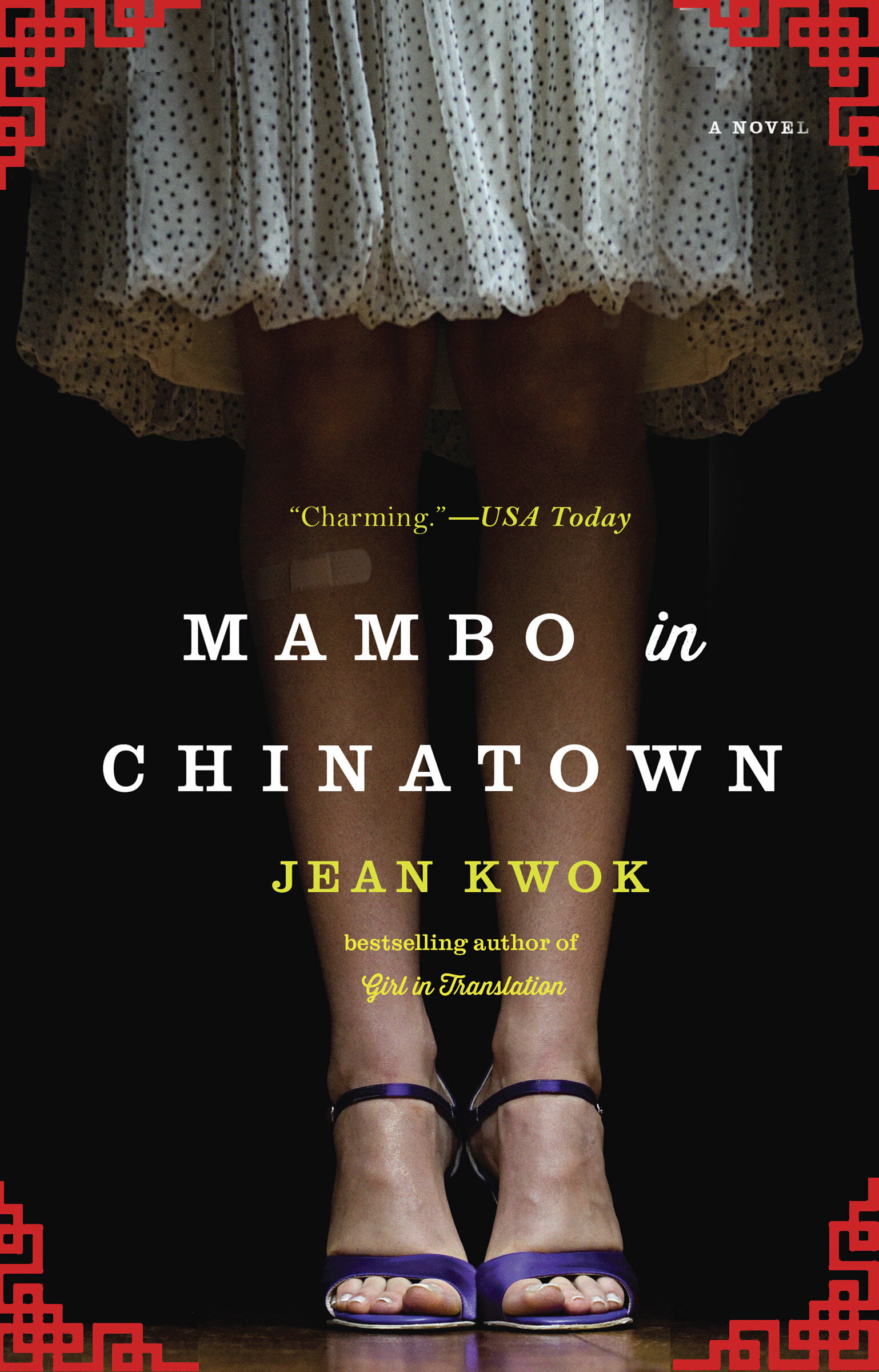 Mambo_highres - Jean Kwok.jpg