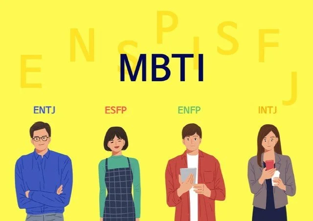 "수능 만점자 중 'F' 없었다"…공부에 가장 유리한 MBTI는?