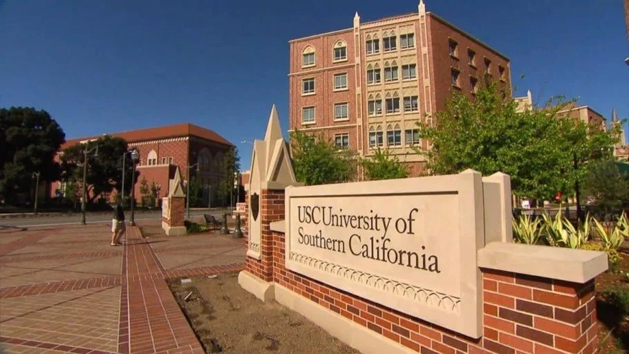 USC, 재정난에 인력 1000명 감원