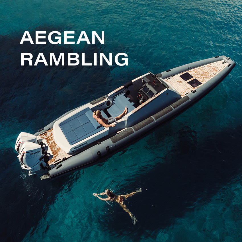 Aegean Rambling | Goldfish Adventure Series