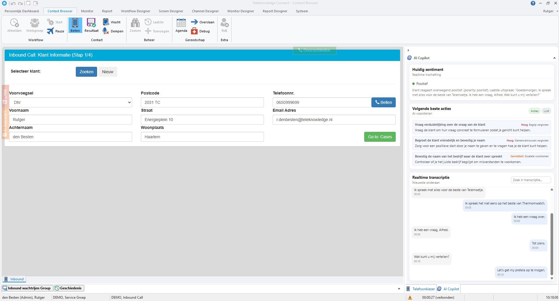 CC_AI_Sidebar (1).jpg