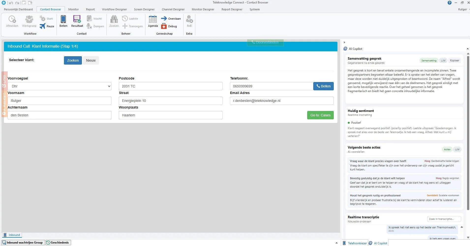 CC_AI_Sidebar_Samenvatting (1).jpg