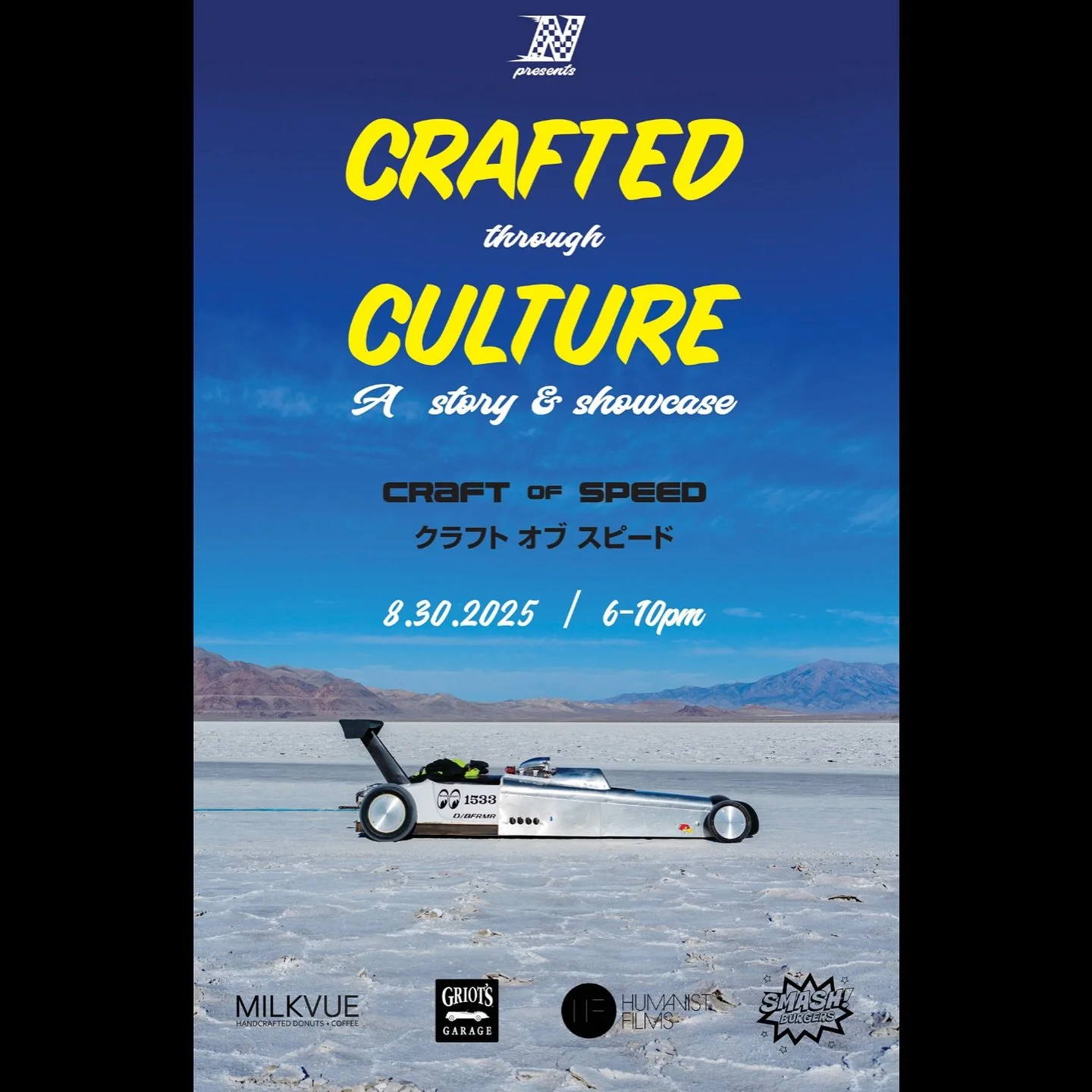 Mark your calendars for Sat. August 30th 6-10pm we are launching our new event:  Crafted through Culture - A story and a showcase at @griotsgarage.
.
For our first story, Film maker, Ming Lai with @humanistfilm is making their northwest debut of thei