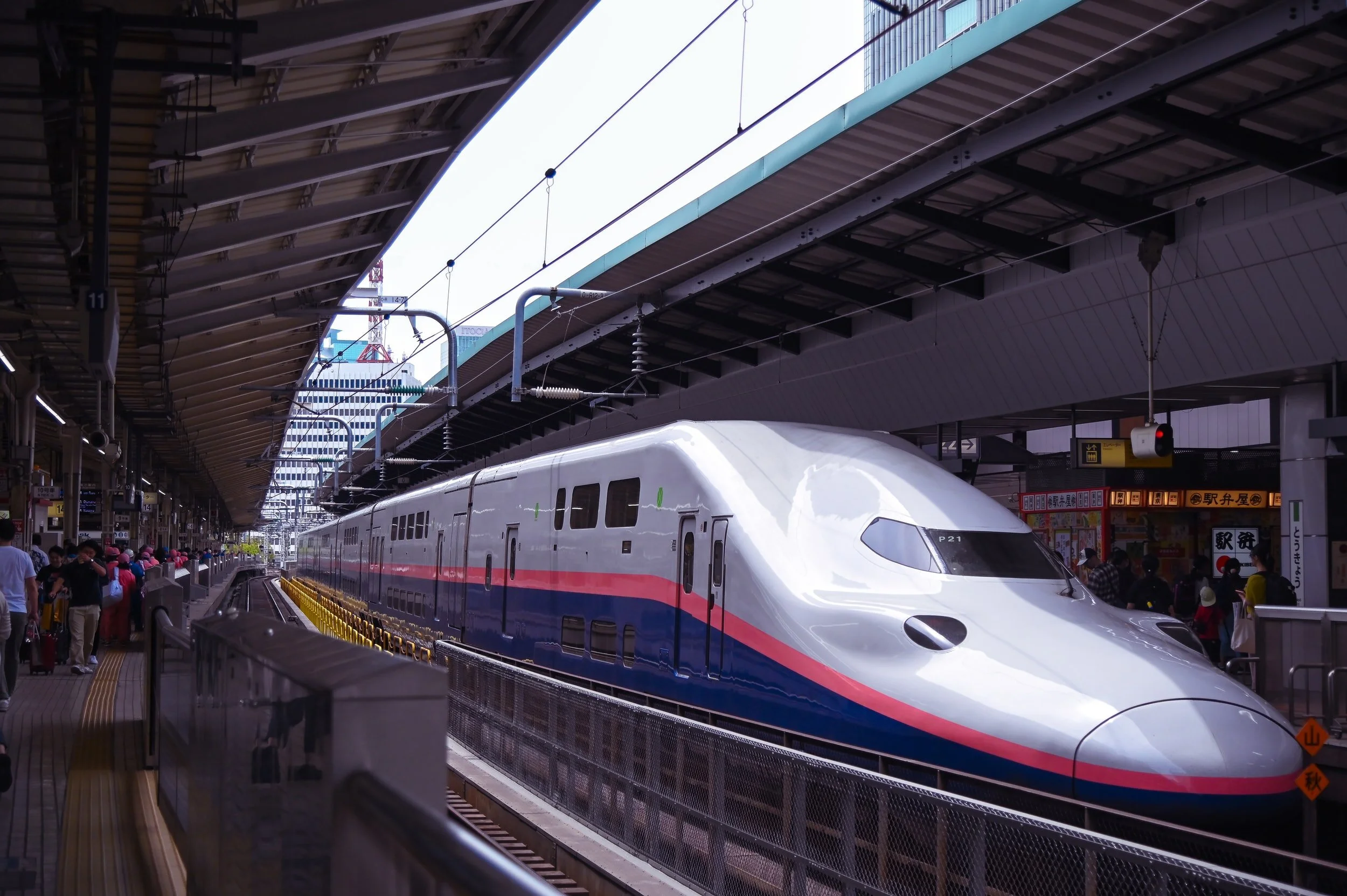 PIBL Appointed Official Freight Forwarder for World Congress on High-Speed Rail