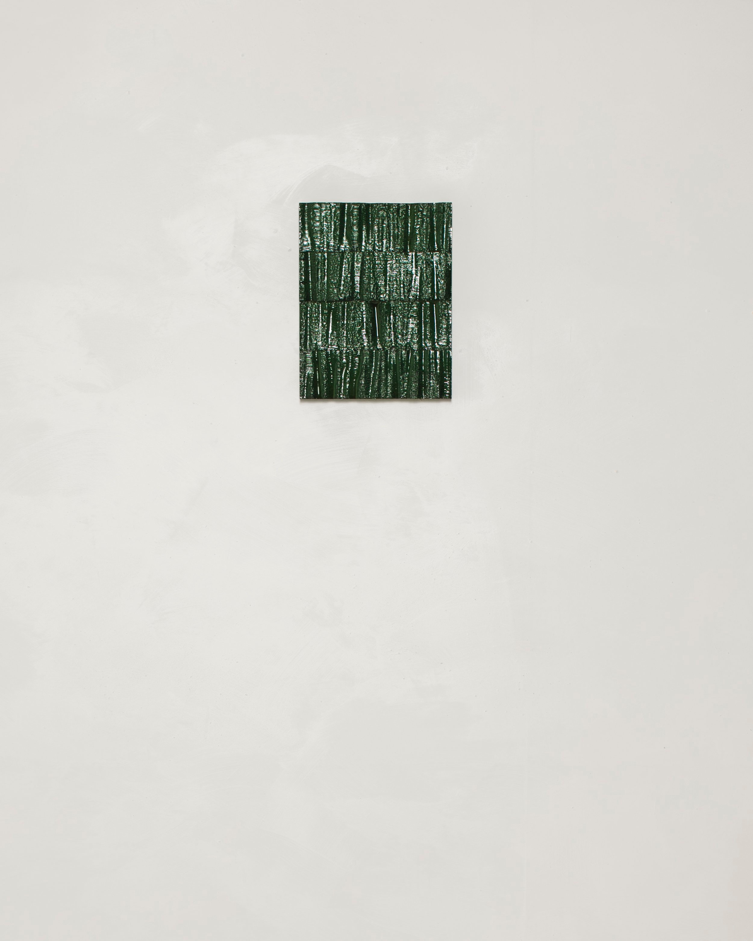 KURA WALLPIECE