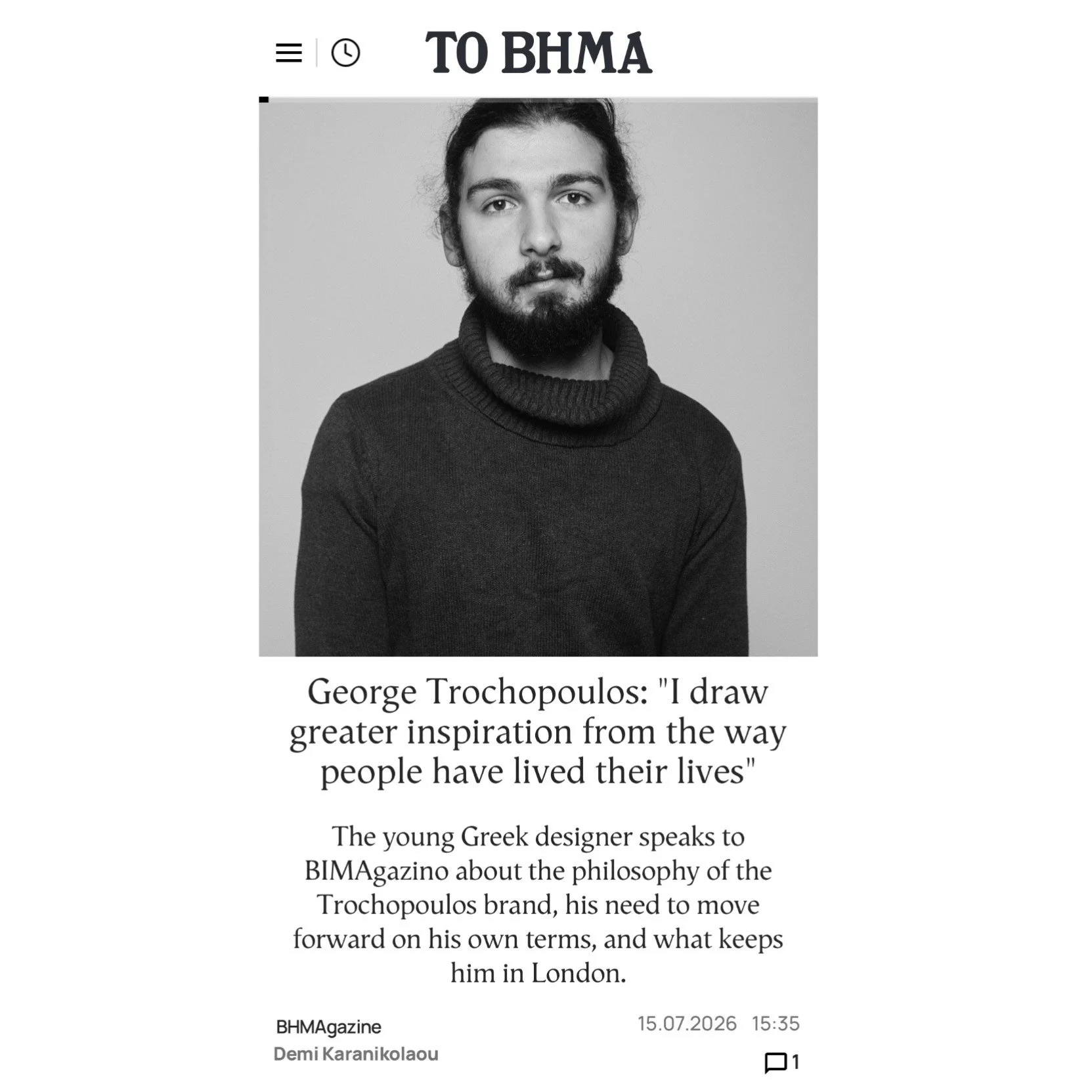 George Trochopoulos, the Alchemist of Knitwear