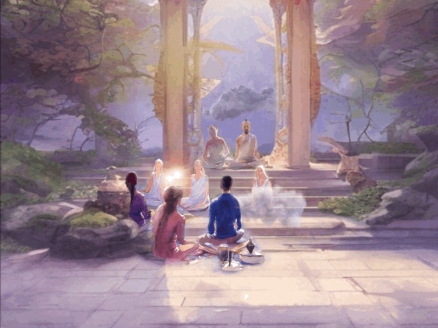 illusion guérison.GIF