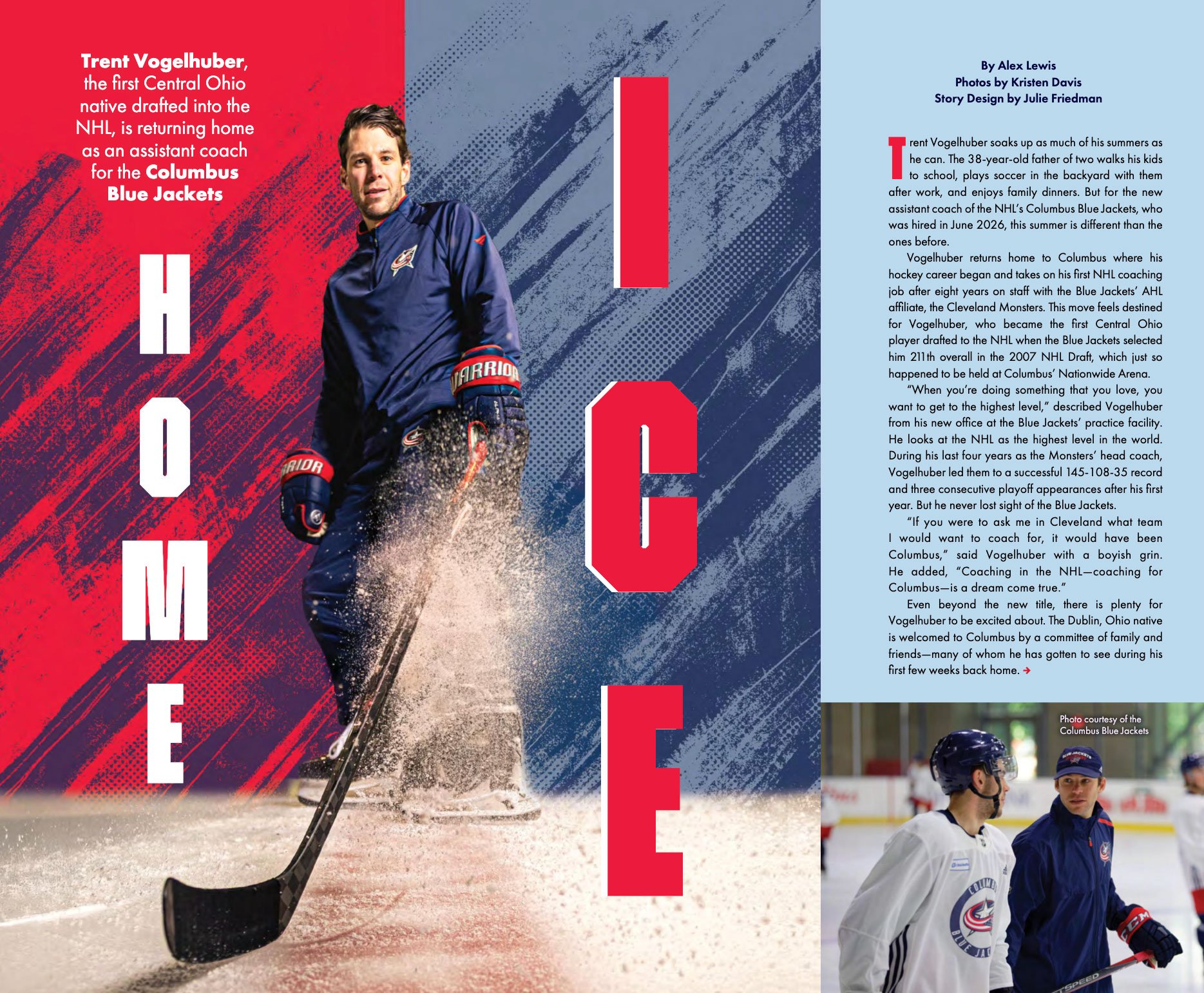 (614) Magazine: Trent Vogelhuber Profile