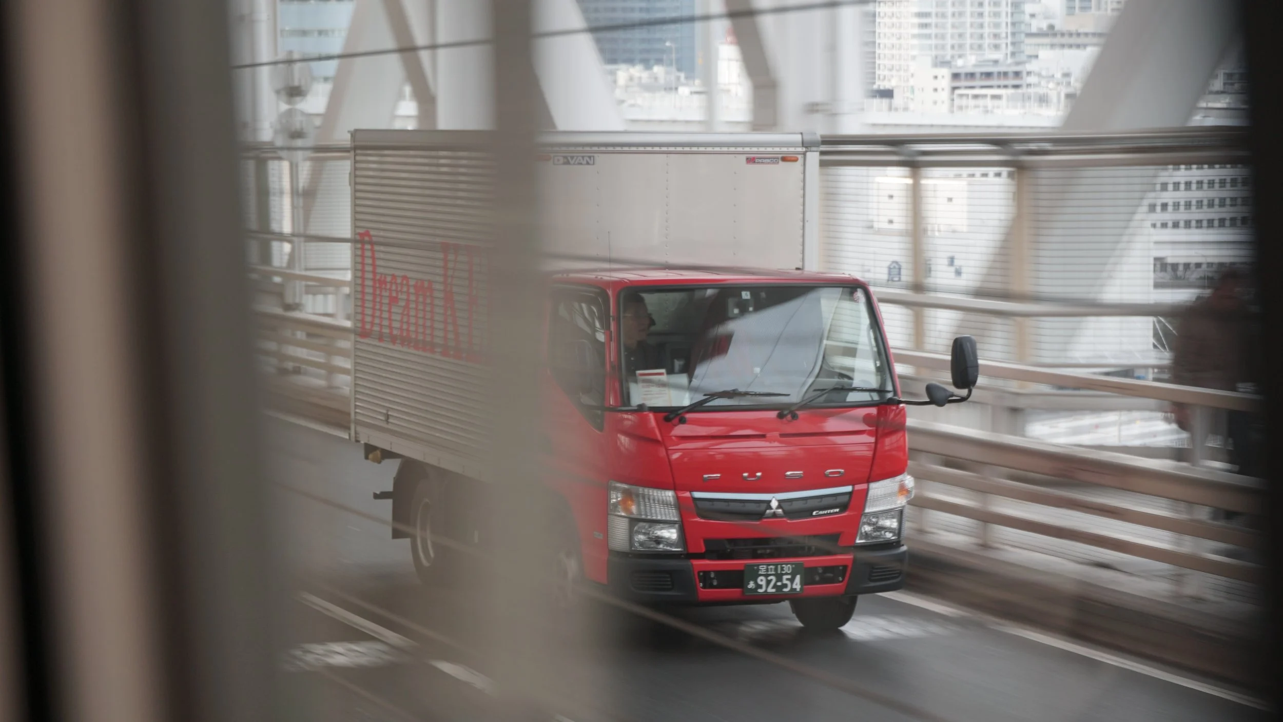 Service Update: Resumption of LDB Wholesale Distribution