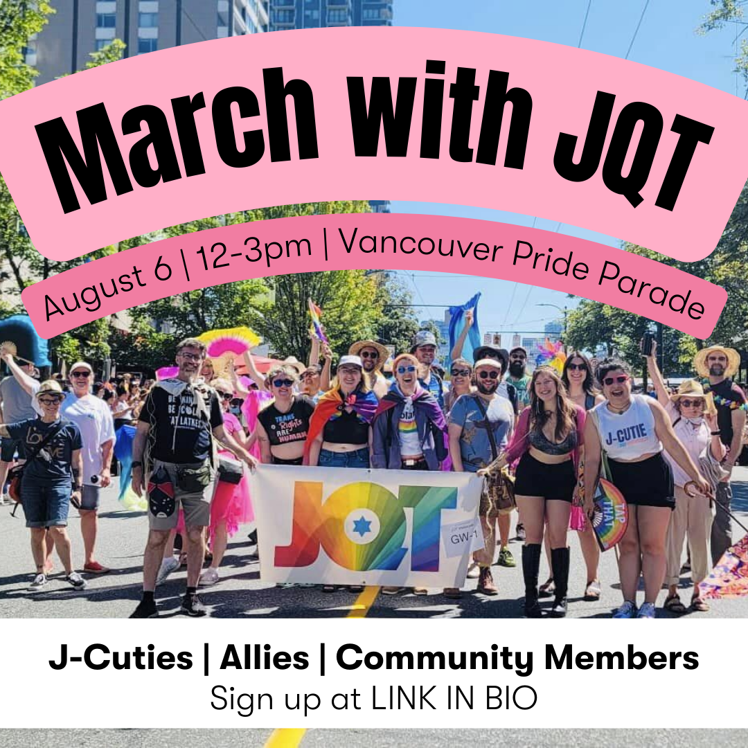 March with JQT at Pride 2023.png