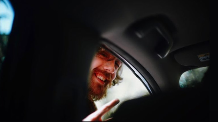 888moment “How it Feels?”