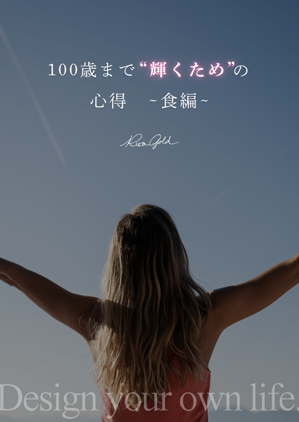 スクリーンショット 2025-02-03 13.54.43.png