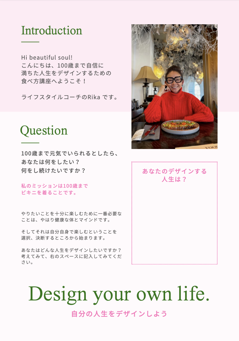 スクリーンショット 2025-02-03 12.50.45.png