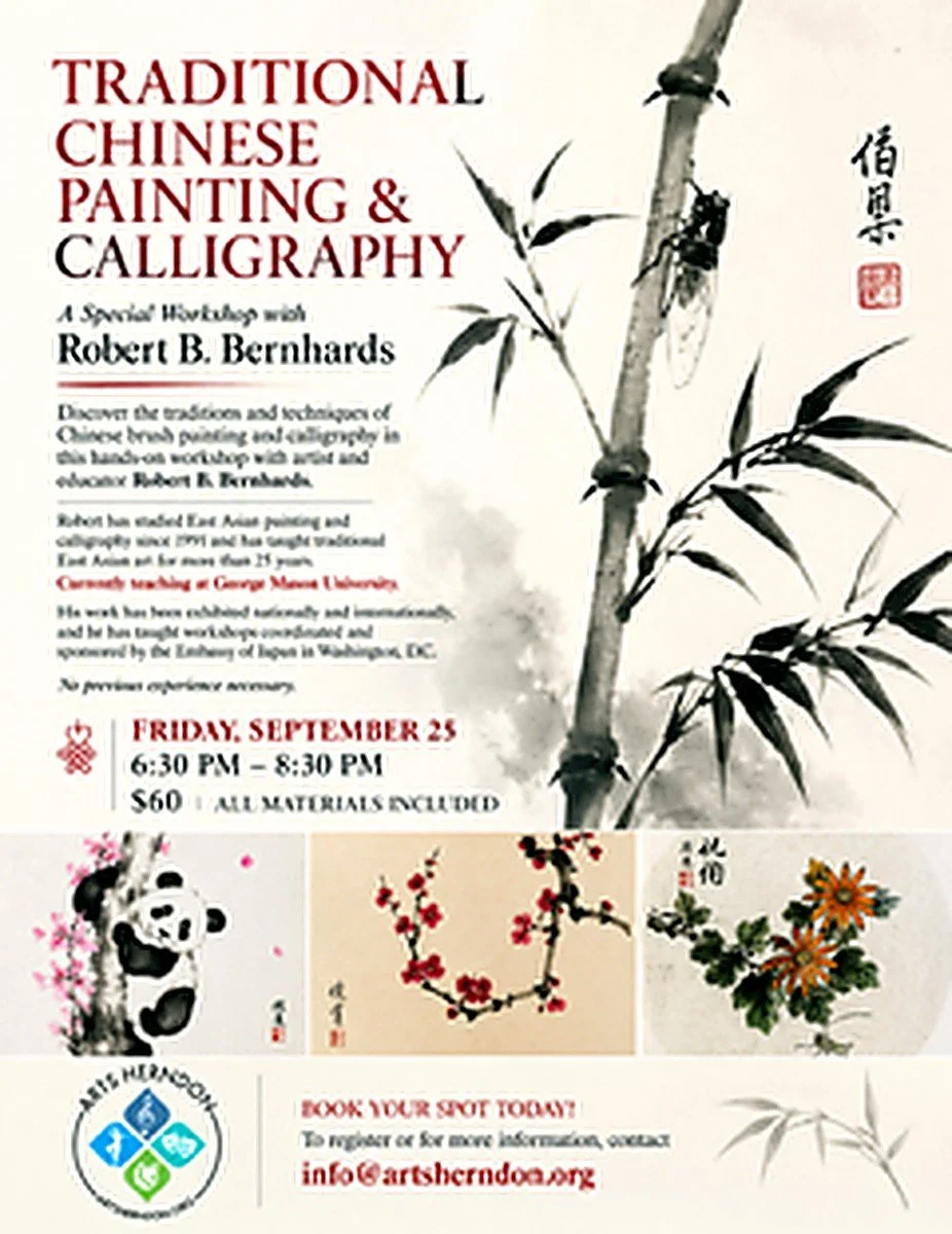 Traditional Chinese Painting & Calligraphy