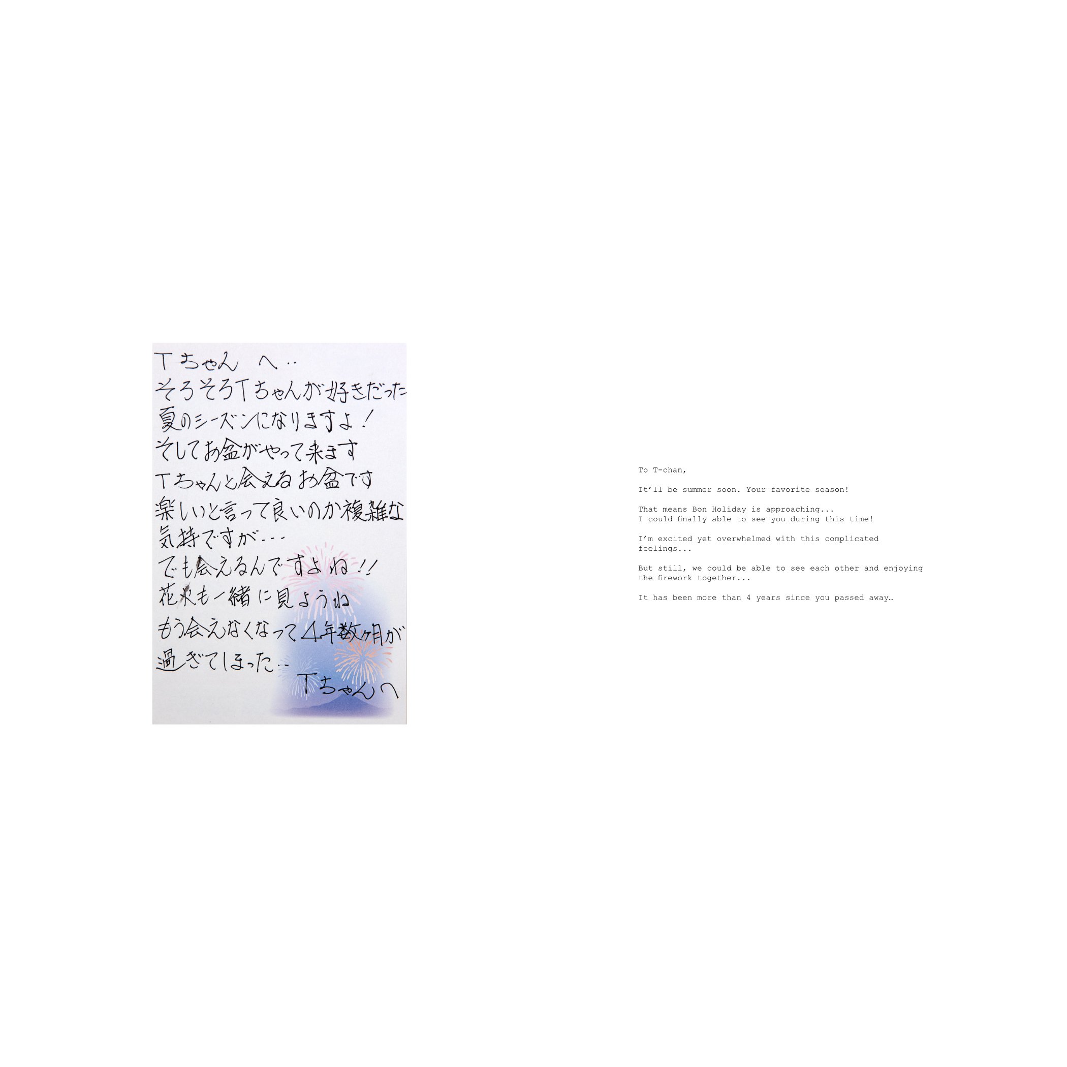 spread_01.jpg