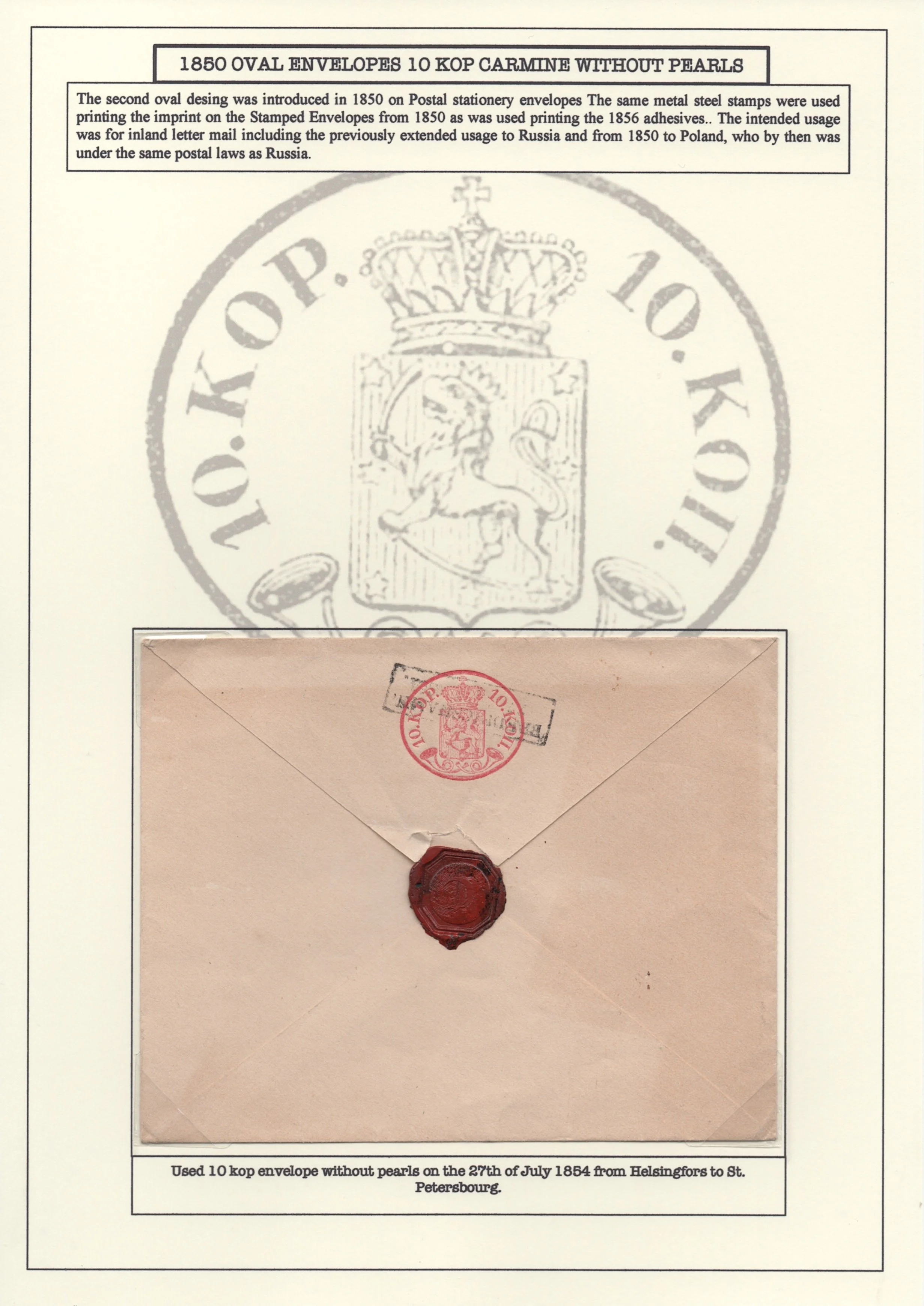 Finland 10 Kop Oval Envelope 1854 / 7.9.2022
