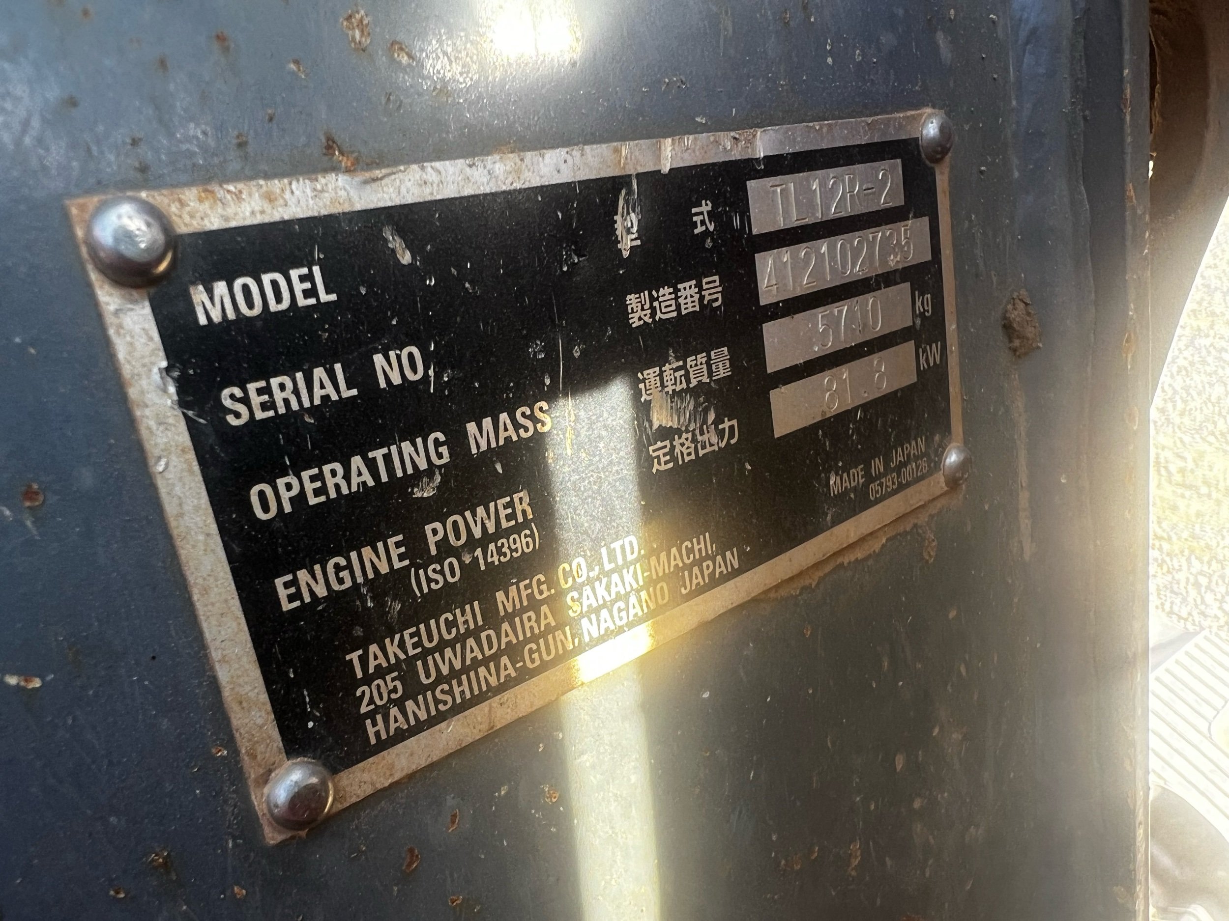 6E879D65-47DE-4351-80F6-3F91D6DE3CA9.jpeg