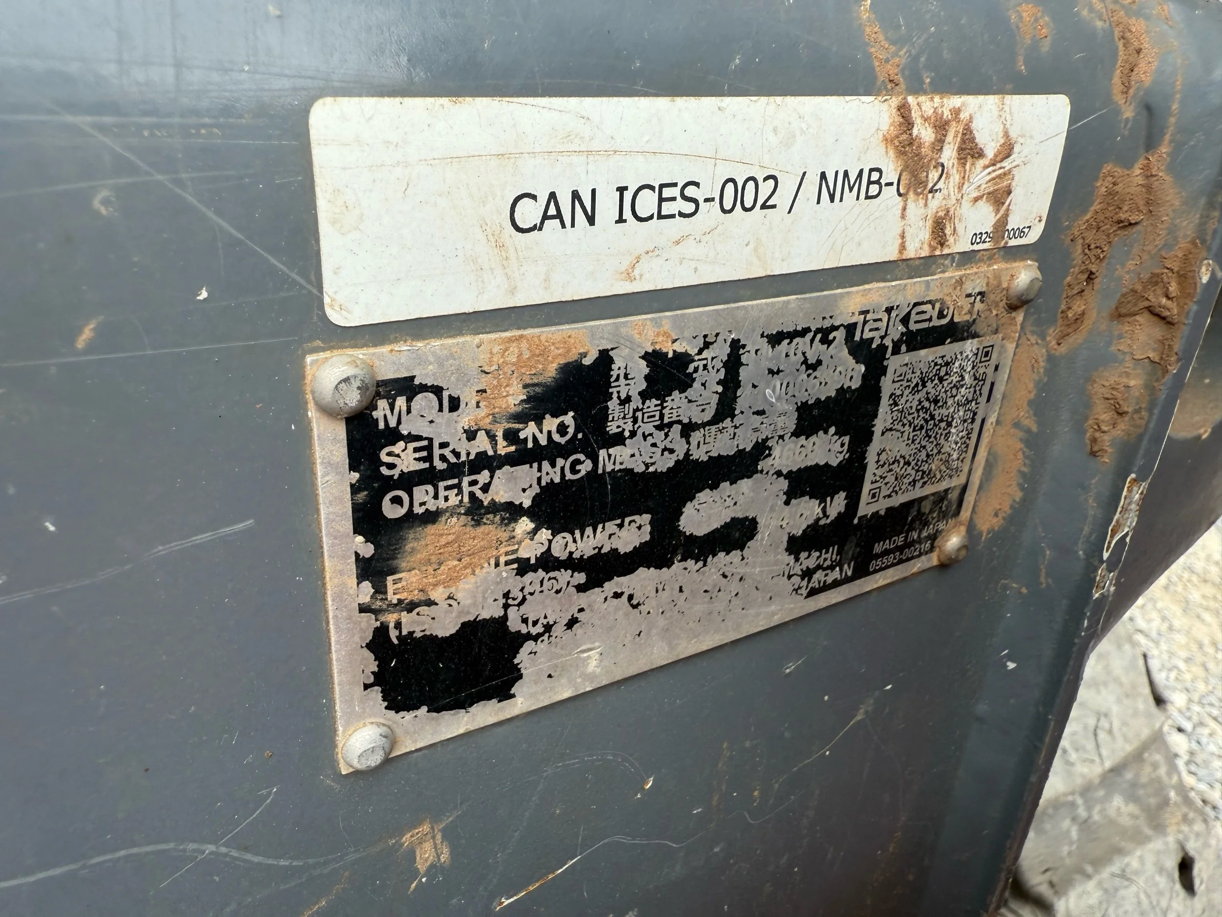 9E6EDD84-CD4D-4428-B30F-A71048A62829.jpeg