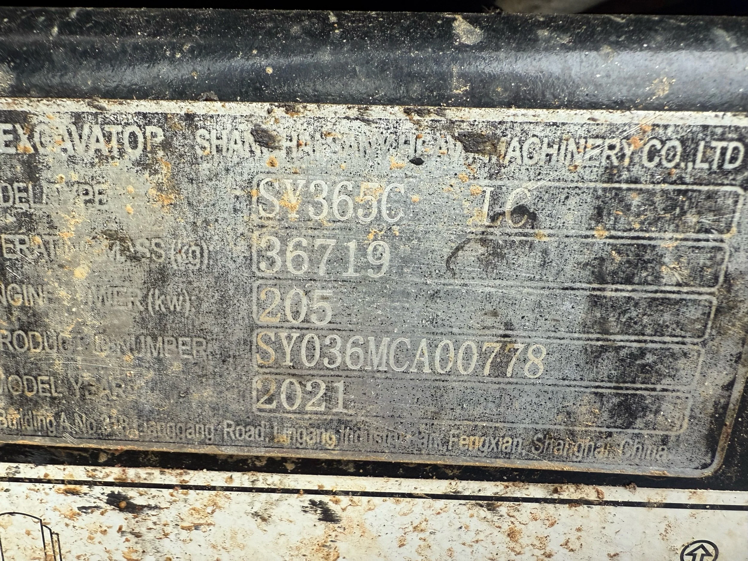 E855CA6F-841A-46FD-9409-93DE971ACDBA.jpeg