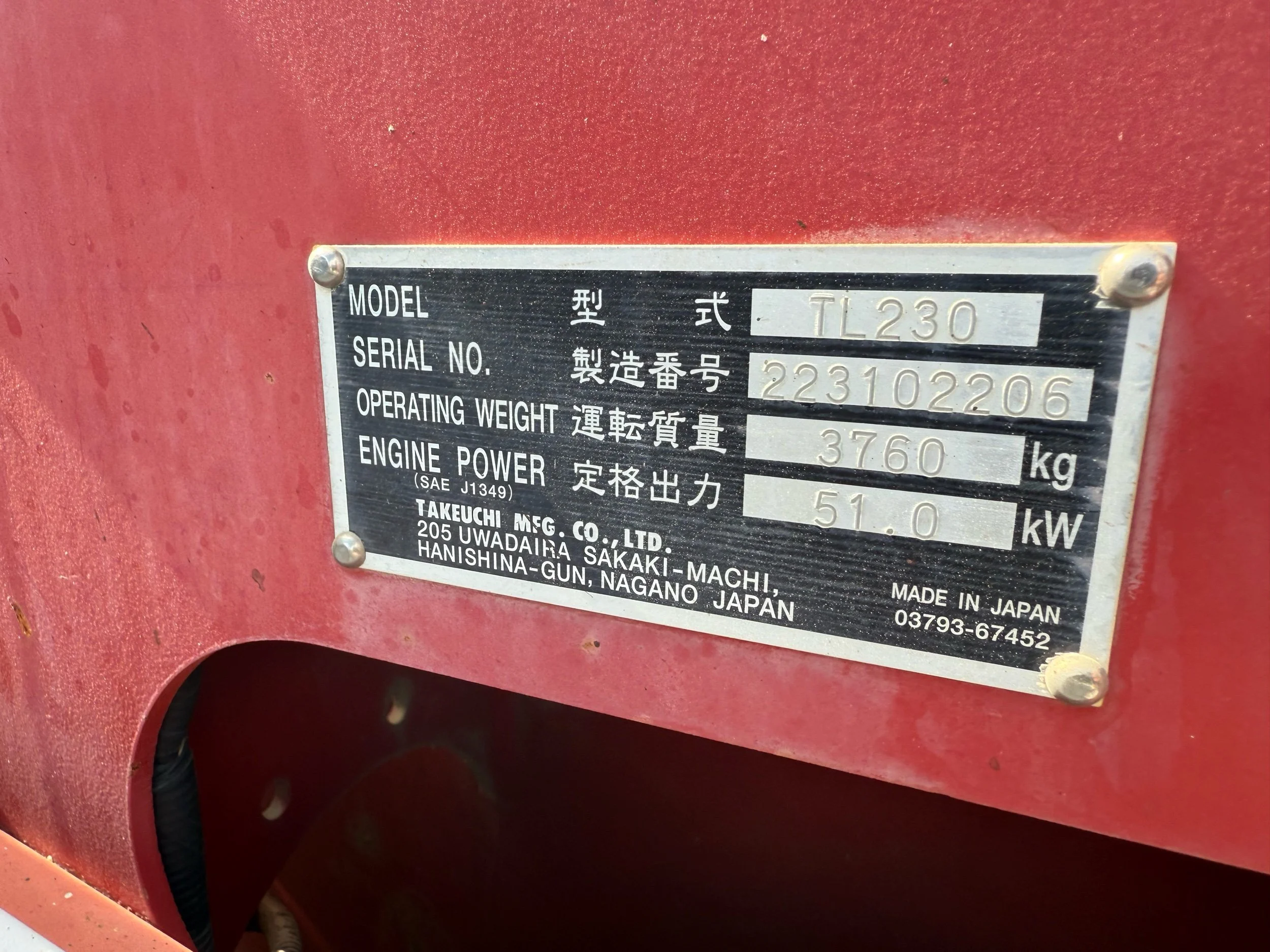 F3800E5C-AAB2-47BB-B5A5-2D8BADC64B9C.jpeg
