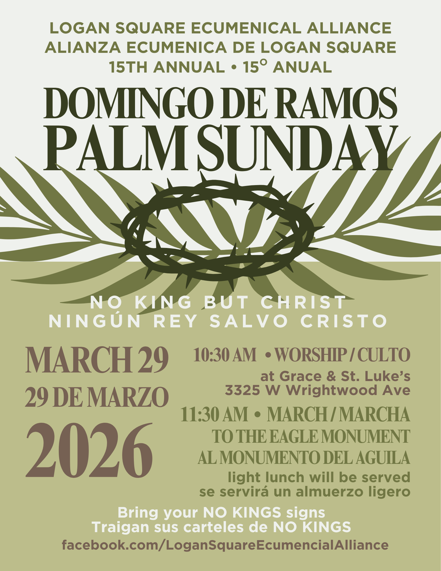 Palm Sunday with the Logan Square Ecumenical Alliance