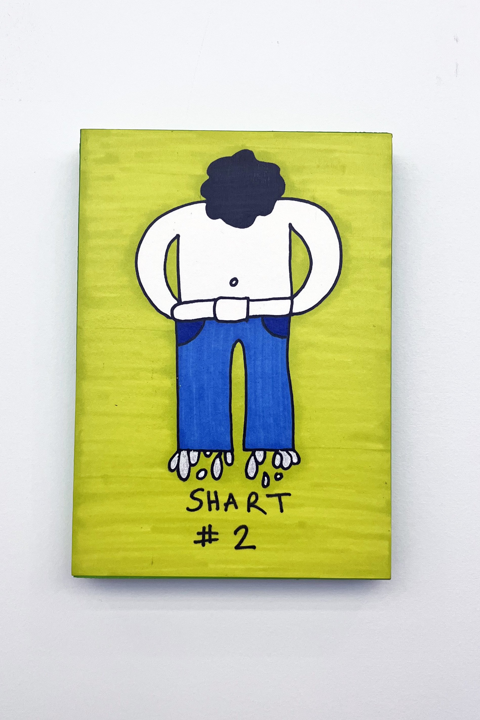 #494 Poo Problem #2 – 5x7