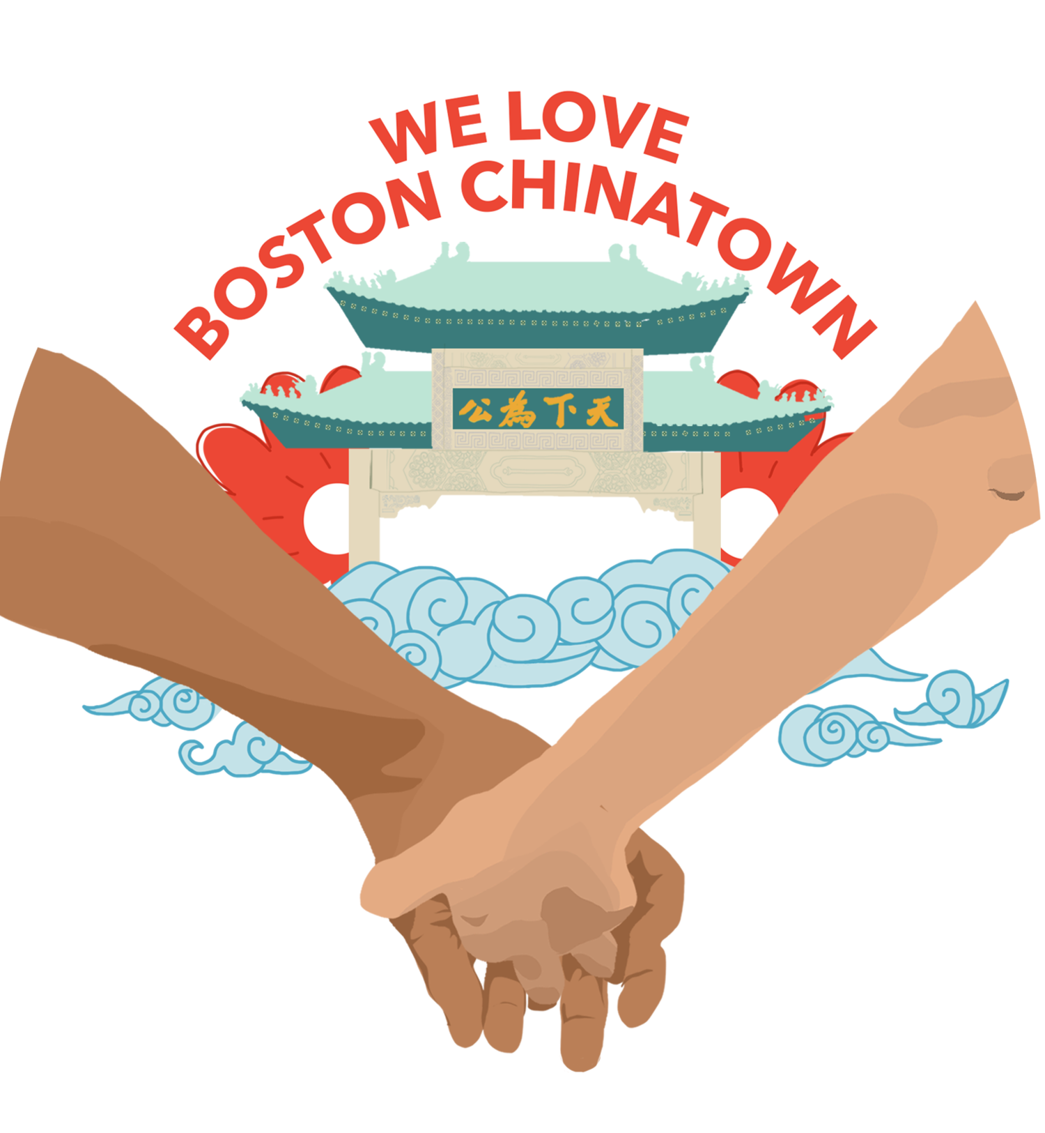 We Love Boston Chinatown