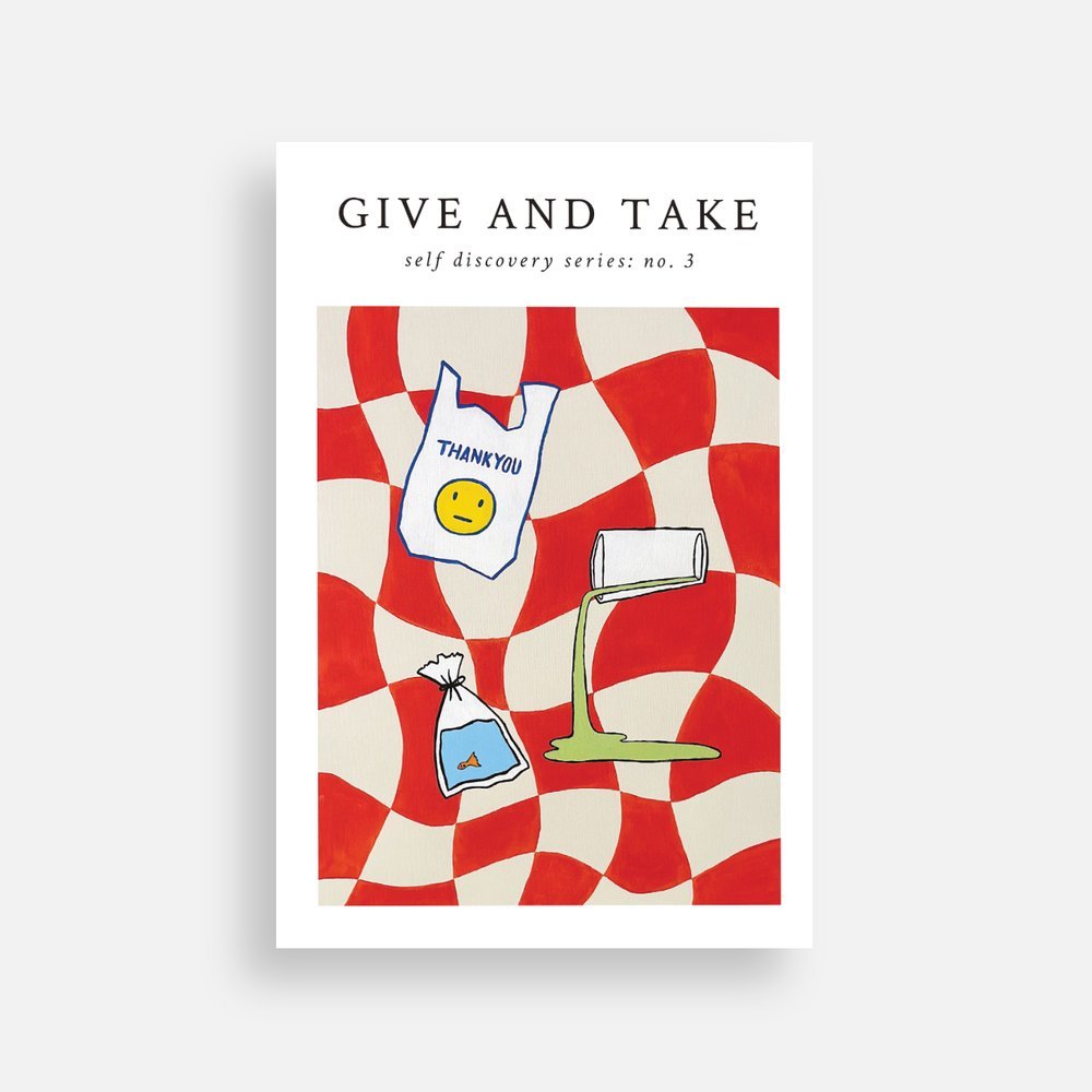 GiveAndTake.jpeg