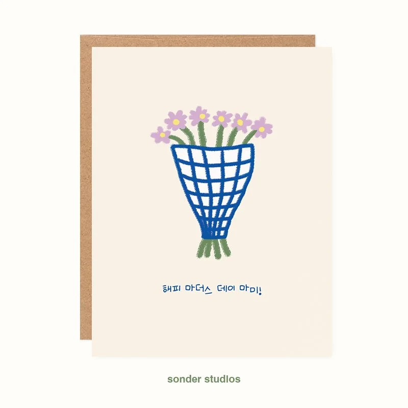 GC00043_Flowers_Bouquet_HMD_Korean_V2_Card_Mockup_Front.jpg