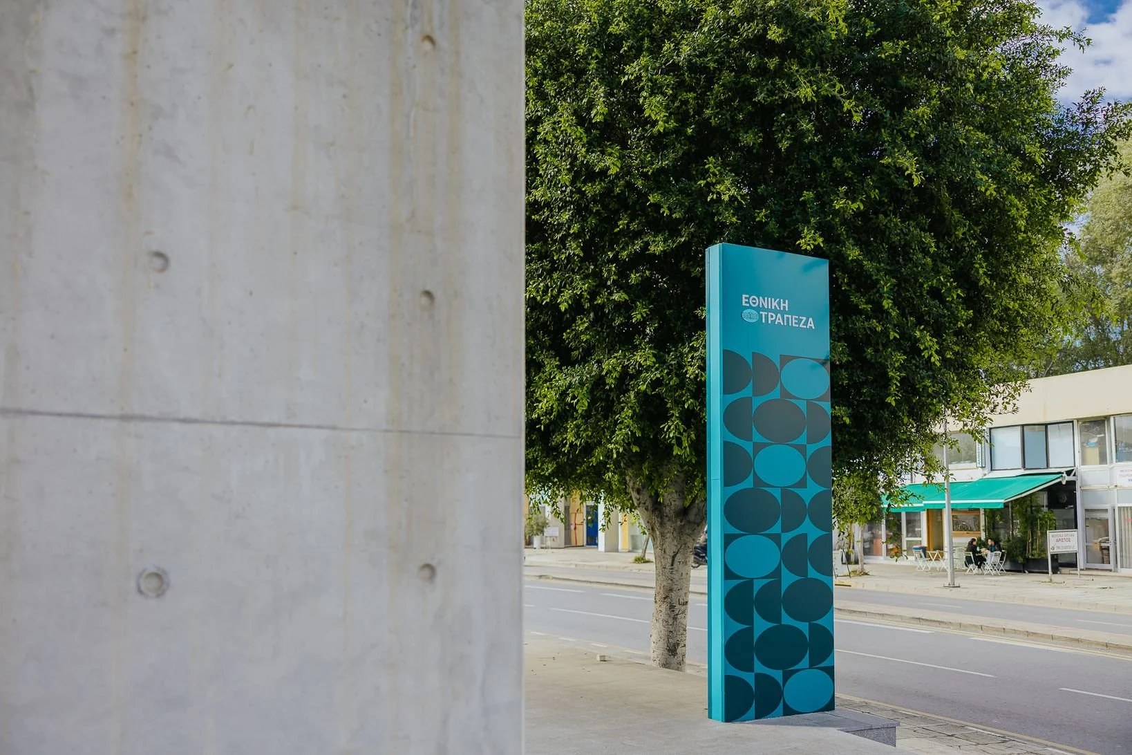 NBG Stores - Redwolf-22.JPG