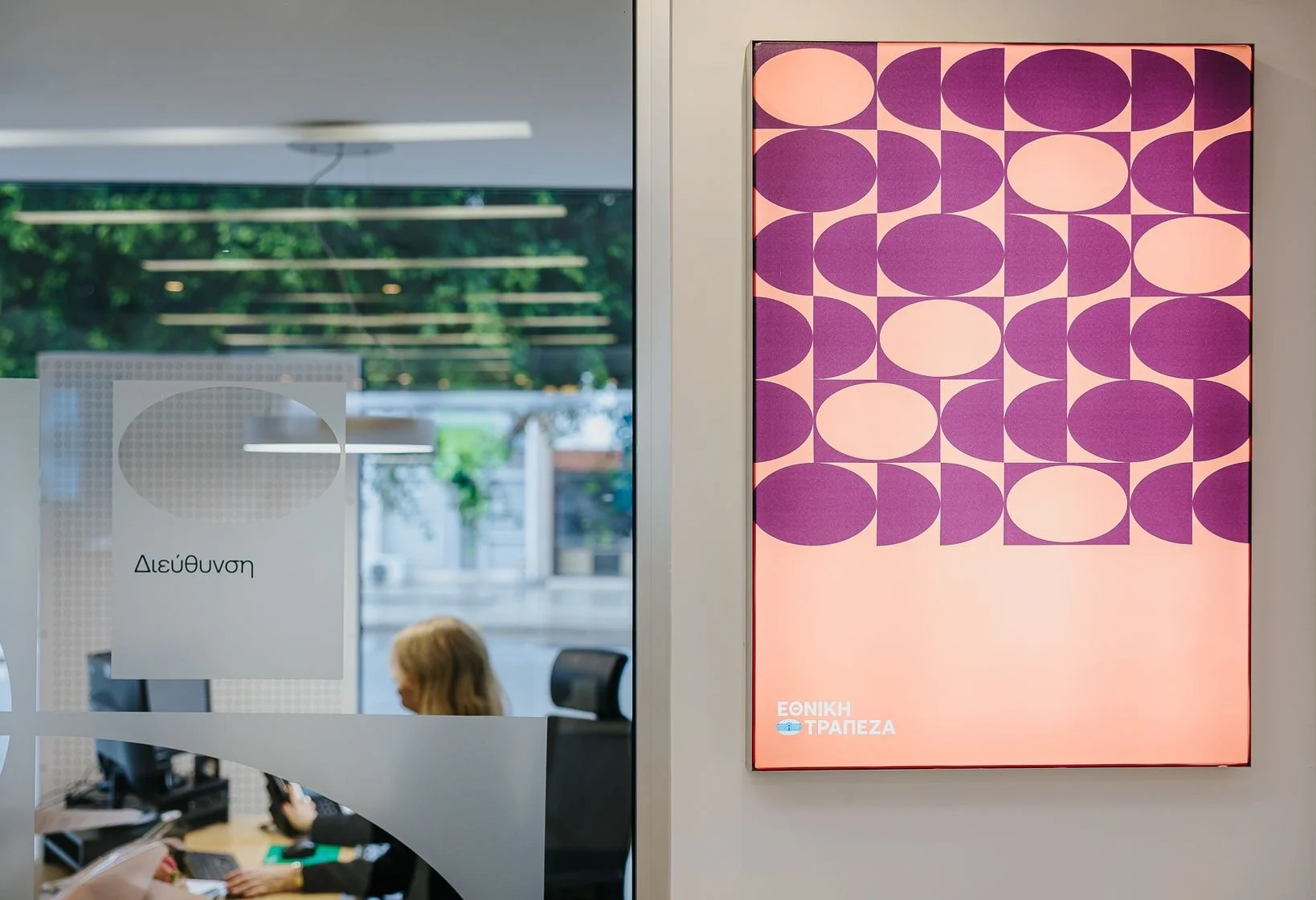 NBG Stores - Redwolf-40.JPG