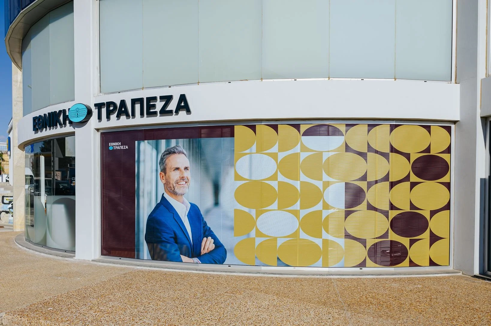 NBG Stores - Redwolf-59.JPG