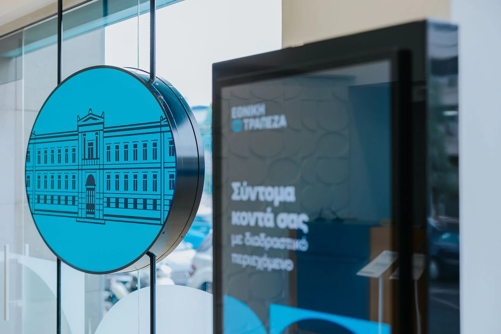 NBG Stores - Redwolf-69.JPG