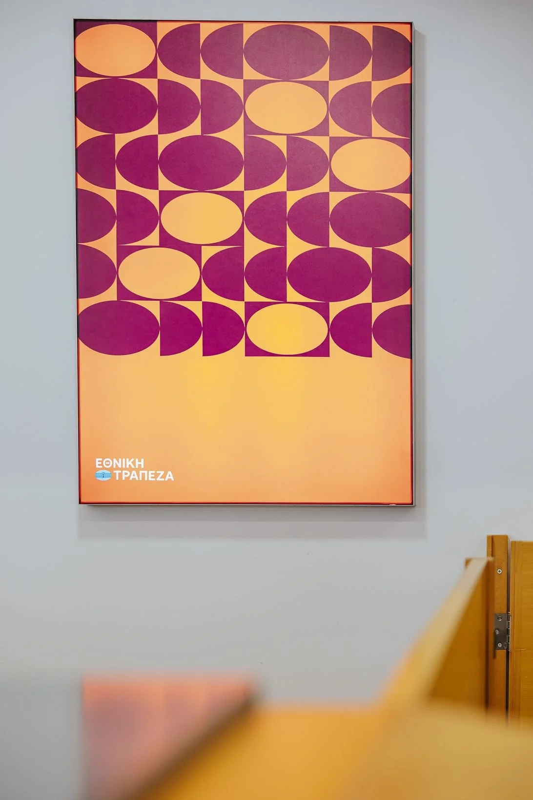 NBG Stores - Redwolf-72.JPG