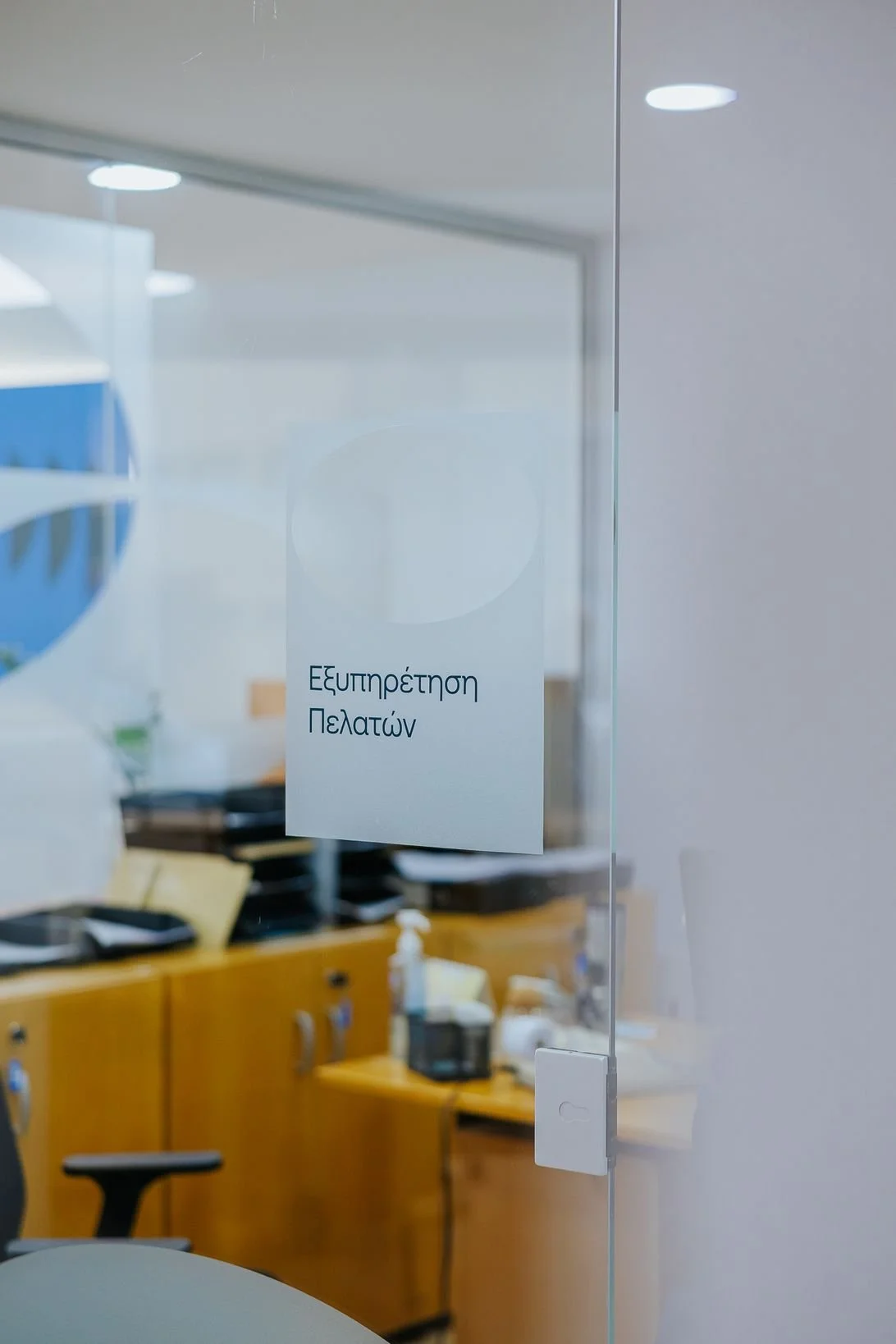 NBG Stores - Redwolf-74.JPG