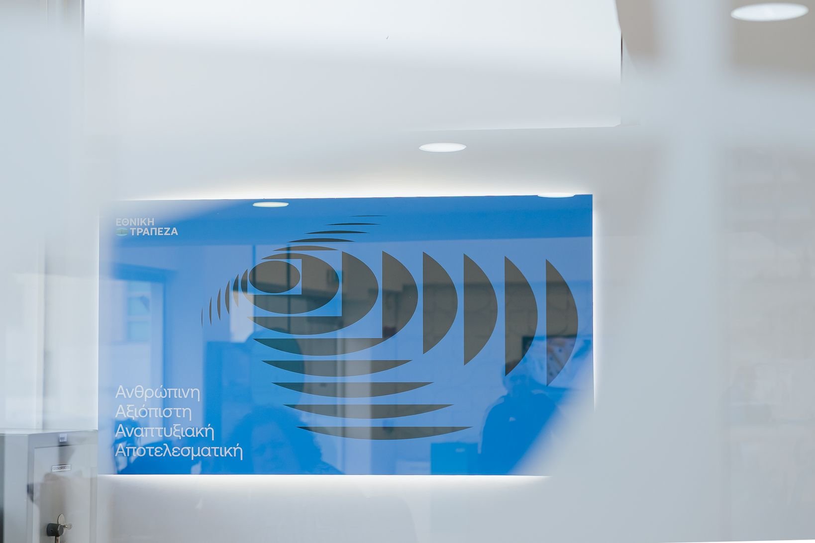 NBG Stores - Redwolf-76.JPG